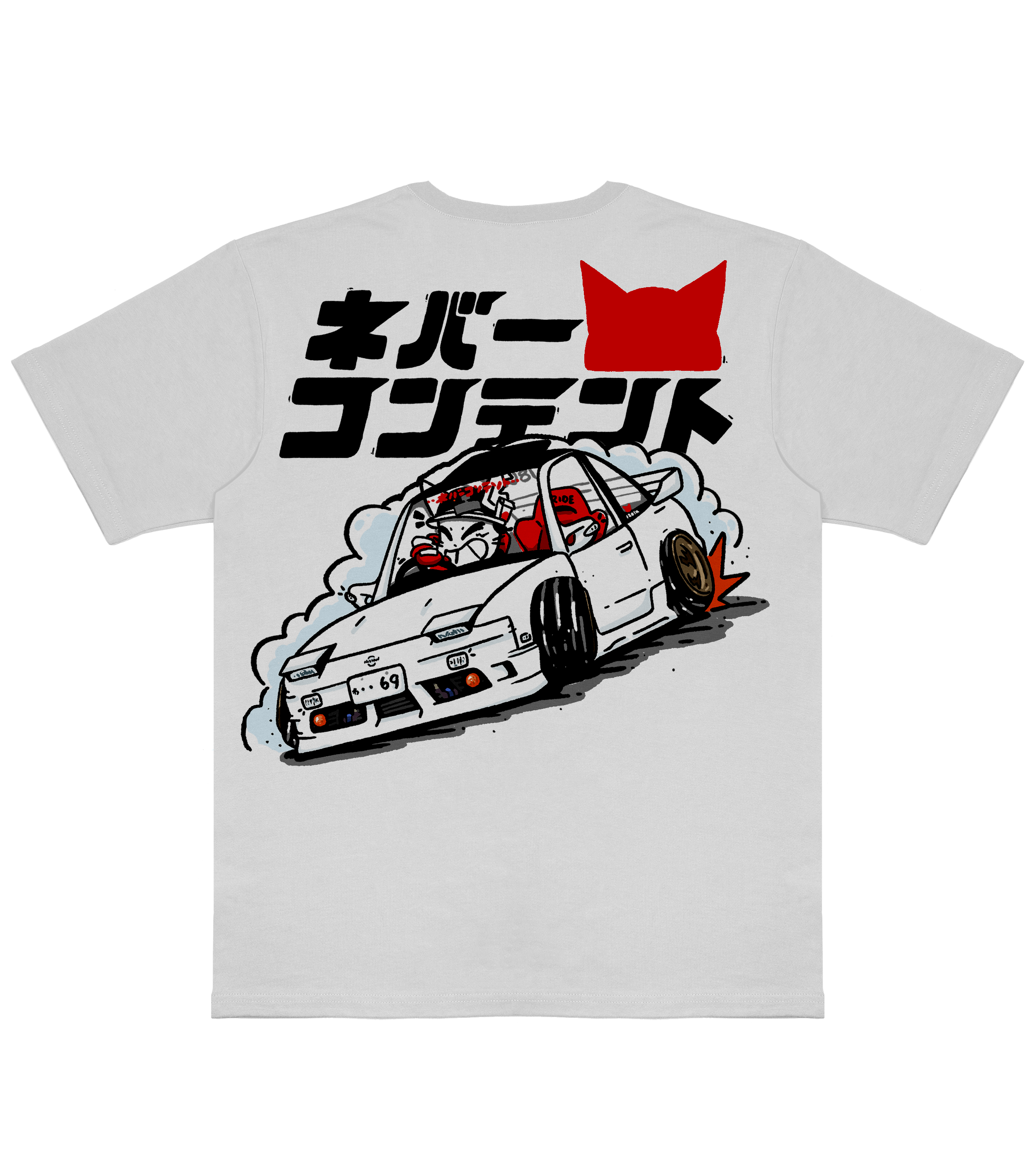 9Y "180SX" - White Shirt