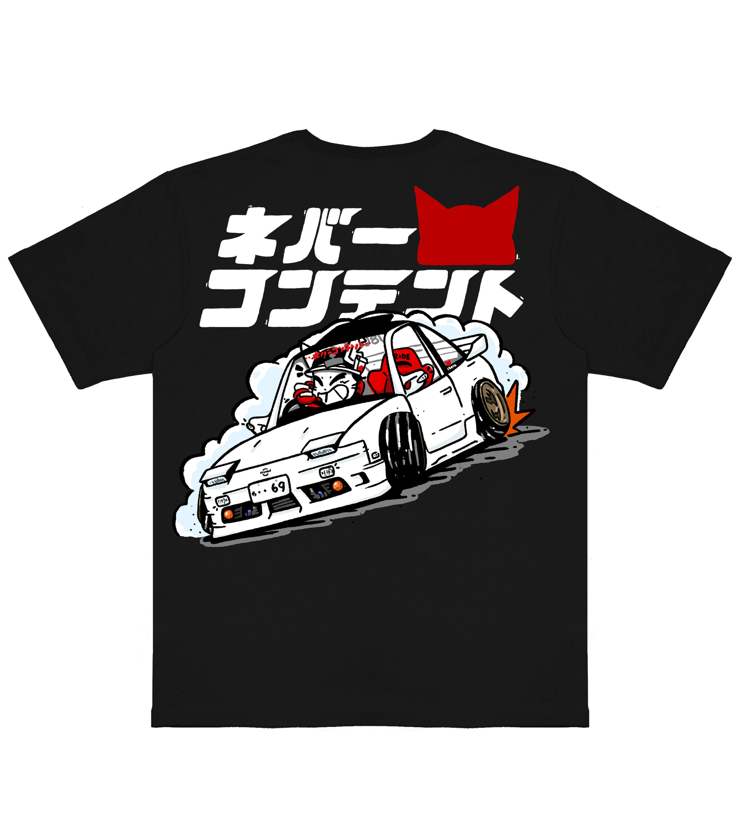 9Y "180SX" - Black Shirt