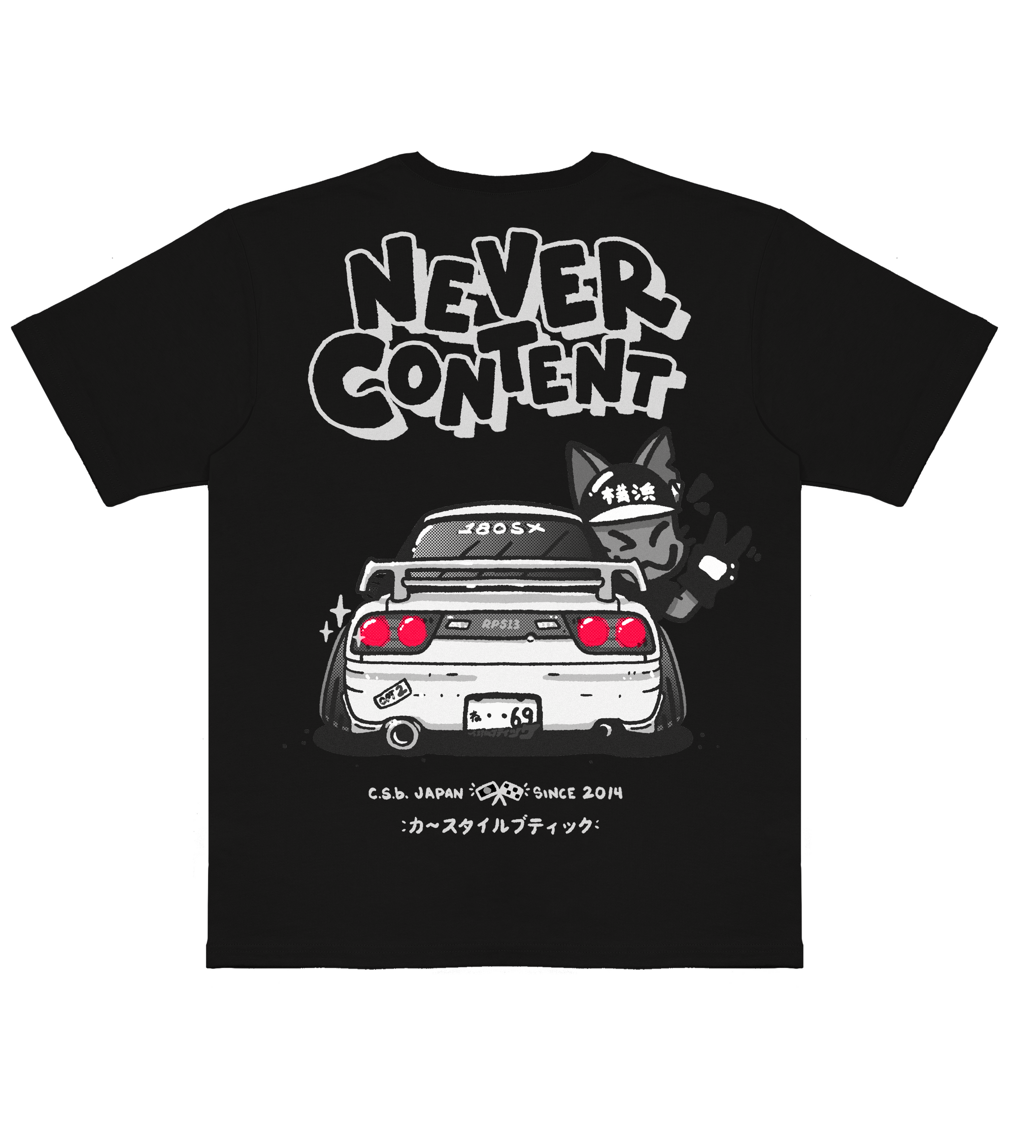 180Styleblk.png?v=1696037656&
