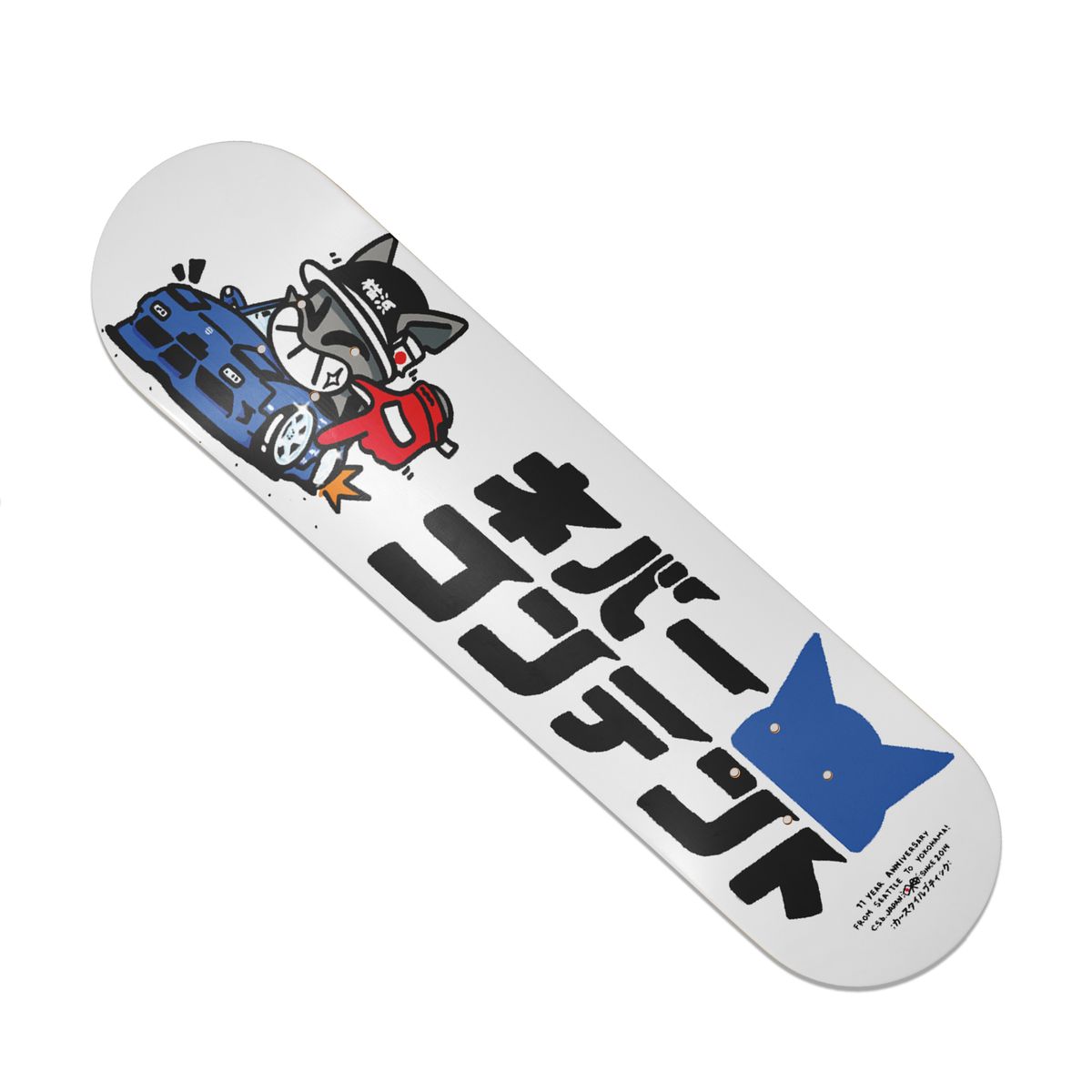 180STYLE 11Y - Art Deck