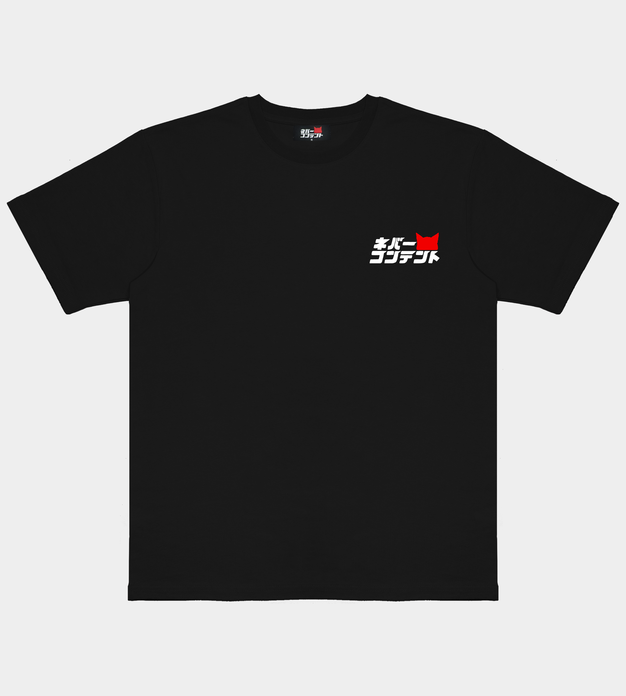 9Y "180SX" - Black Shirt