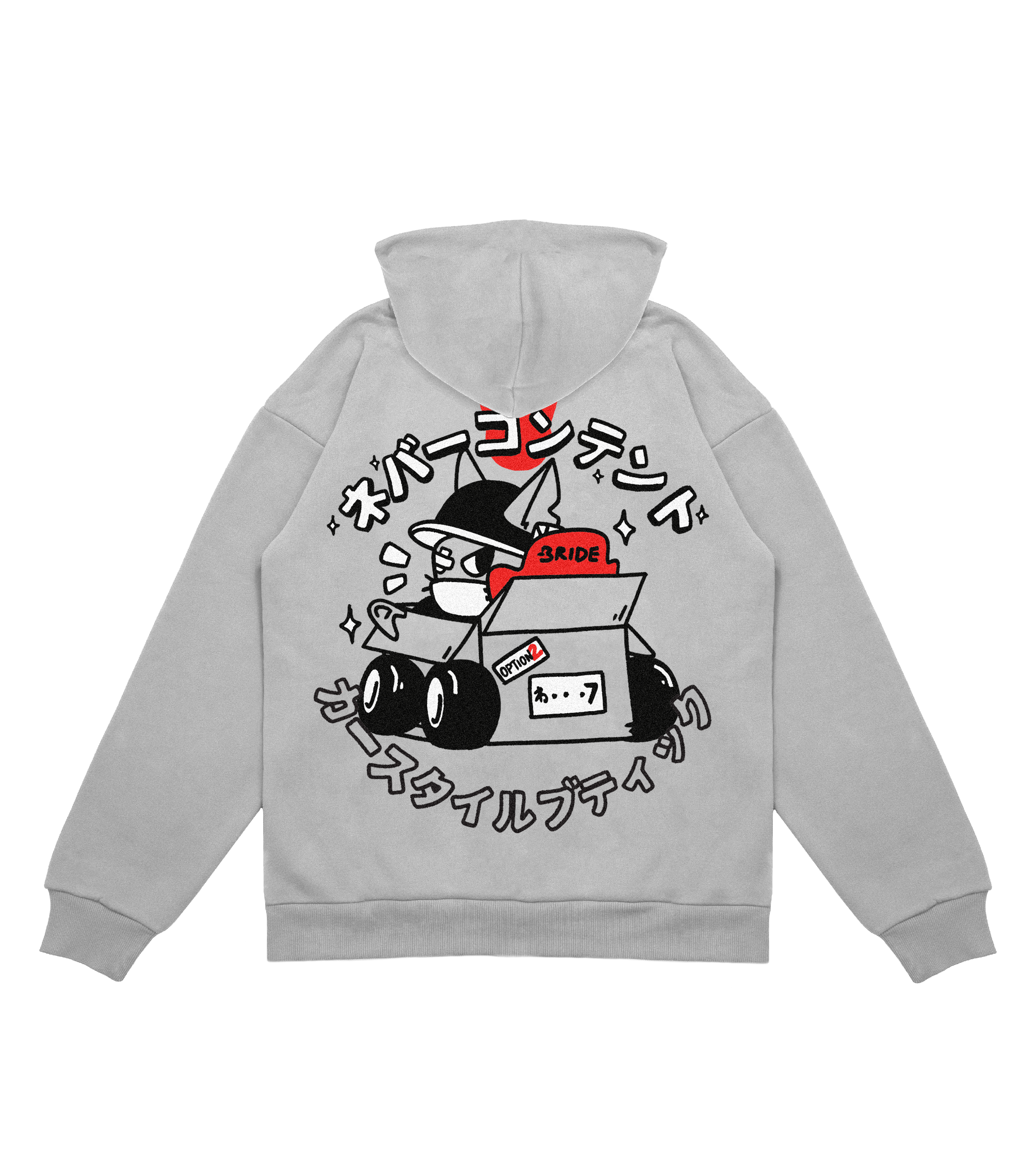 Box Cat! - Grey Hooded Sweatshirt