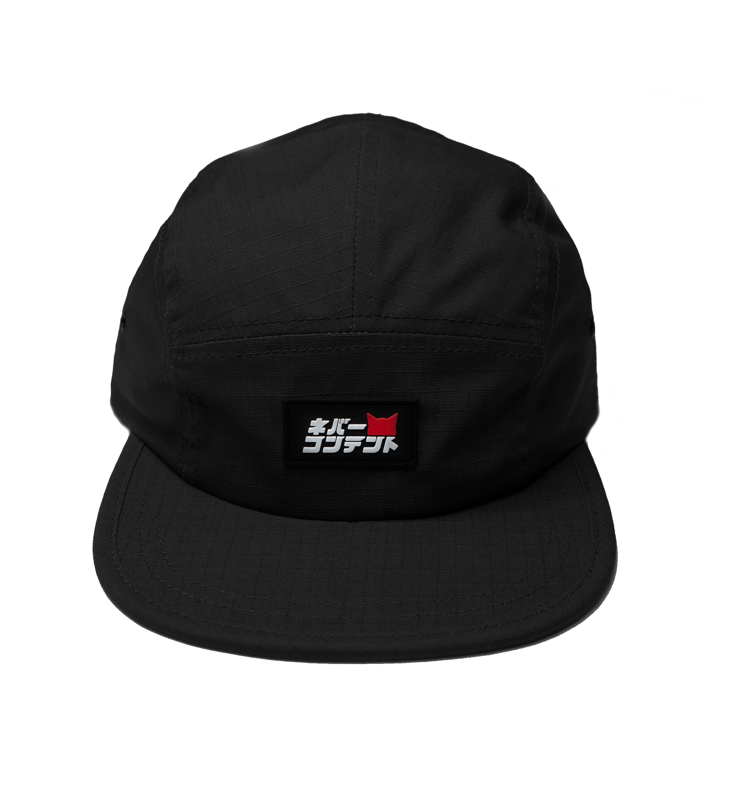 CSB - Black Camp Hat