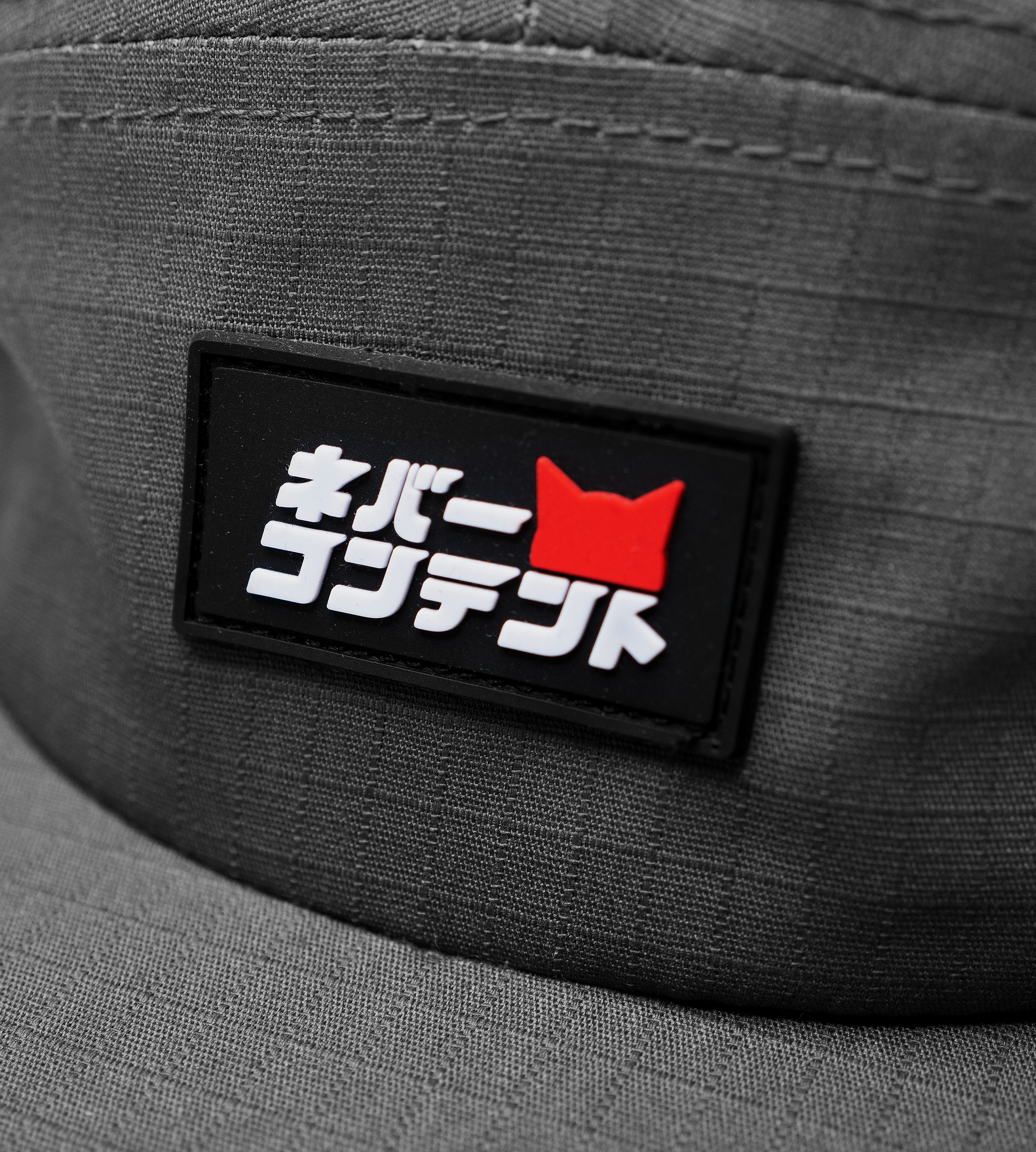 CSB - Charcoal Camp Hat