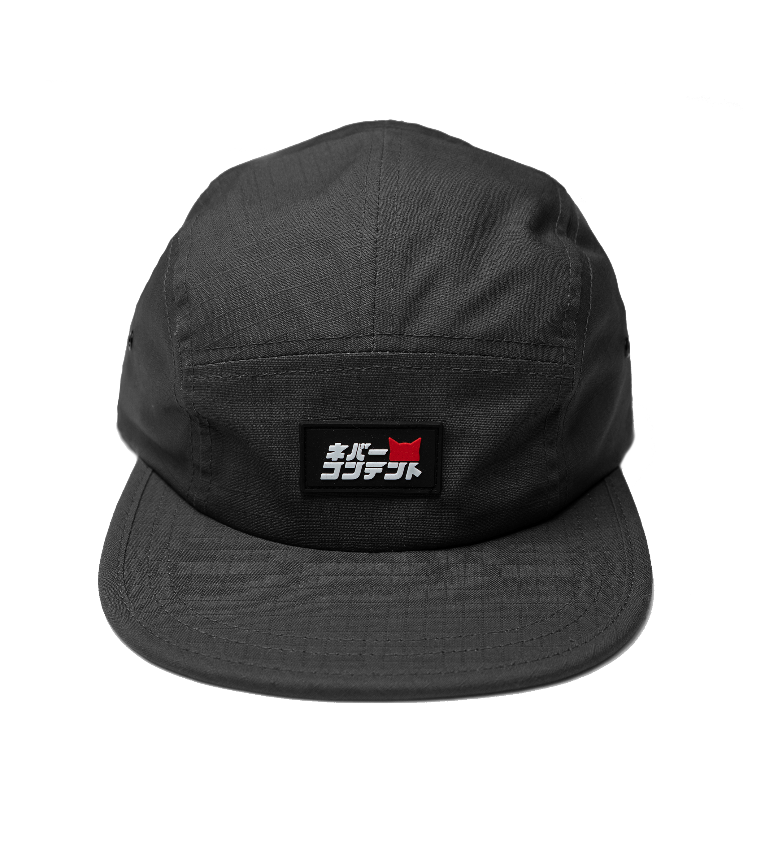 CSB - Charcoal Camp Hat