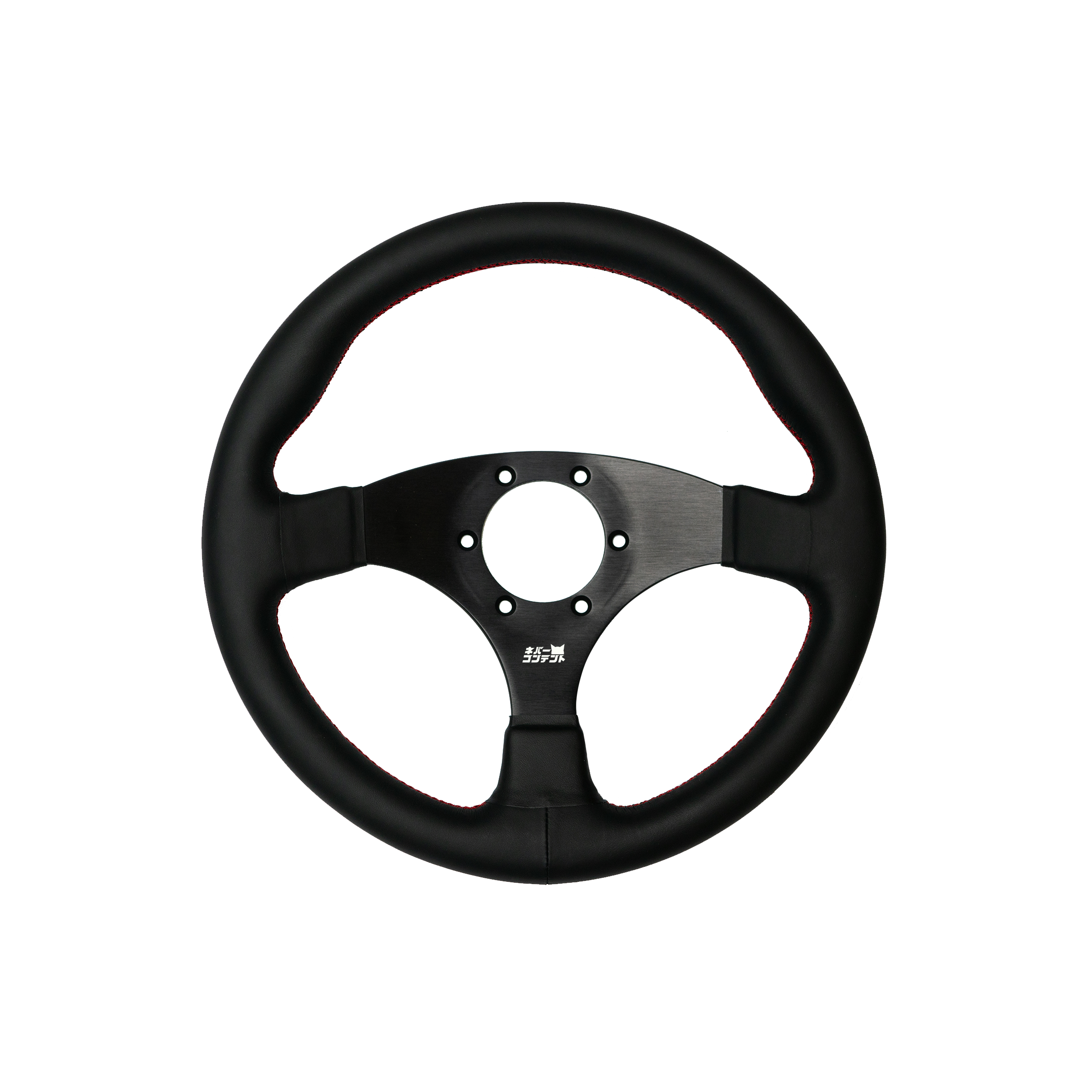 CSB- 325mm Semi-Deep Steering Wheel