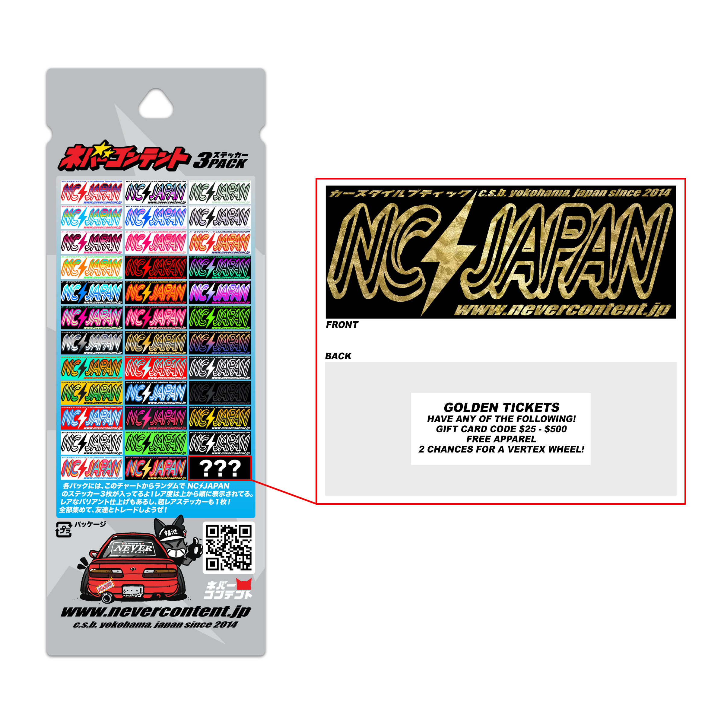 Gacha Sticker - 3 Pack