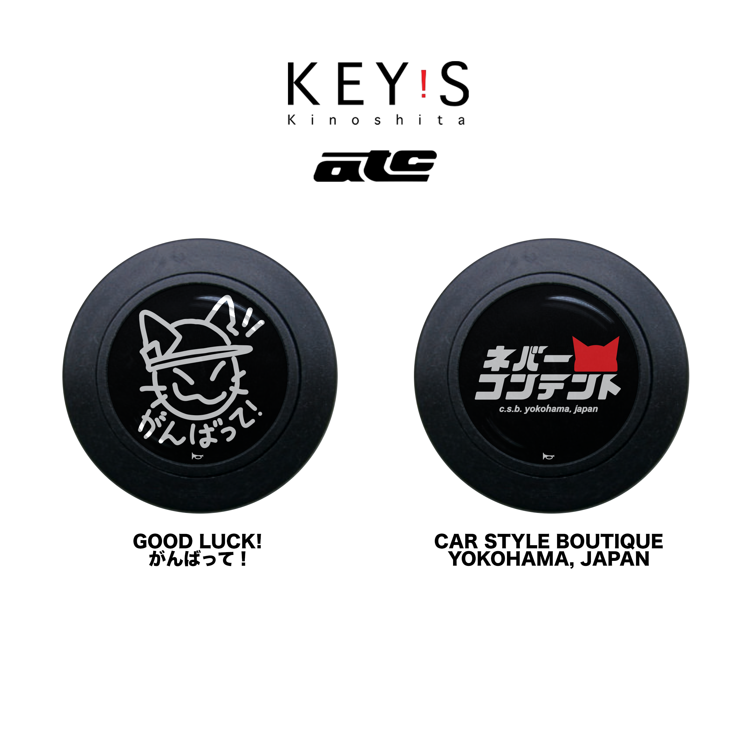 CSB- 325mm Semi-Deep Steering Wheel