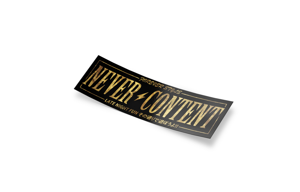 10Y NEVER ⚡ CONTENT