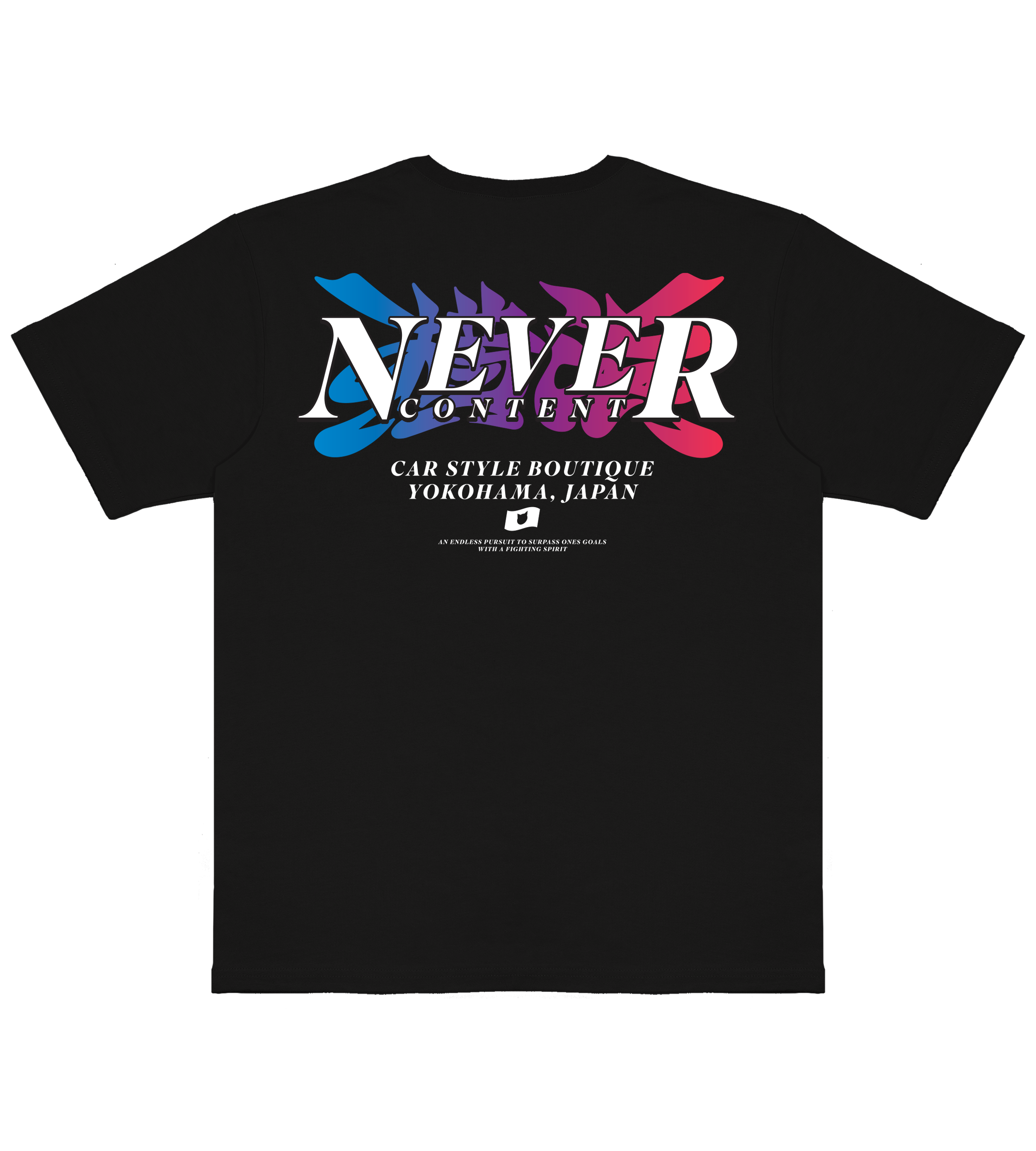 *POP UP* Style Boutique Gradient - Black Shirt