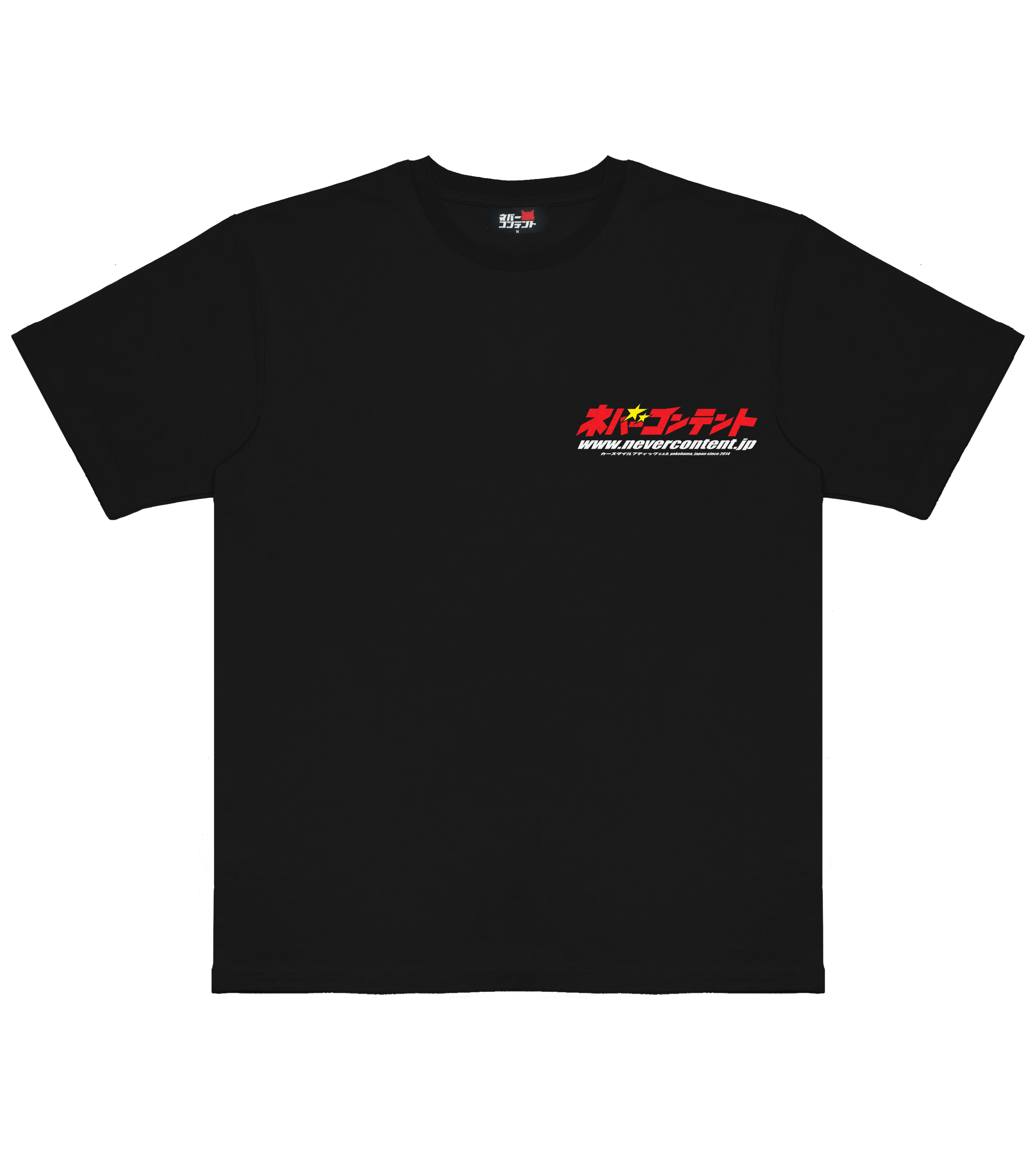 NC STARS - Black Shirt (Red + White)