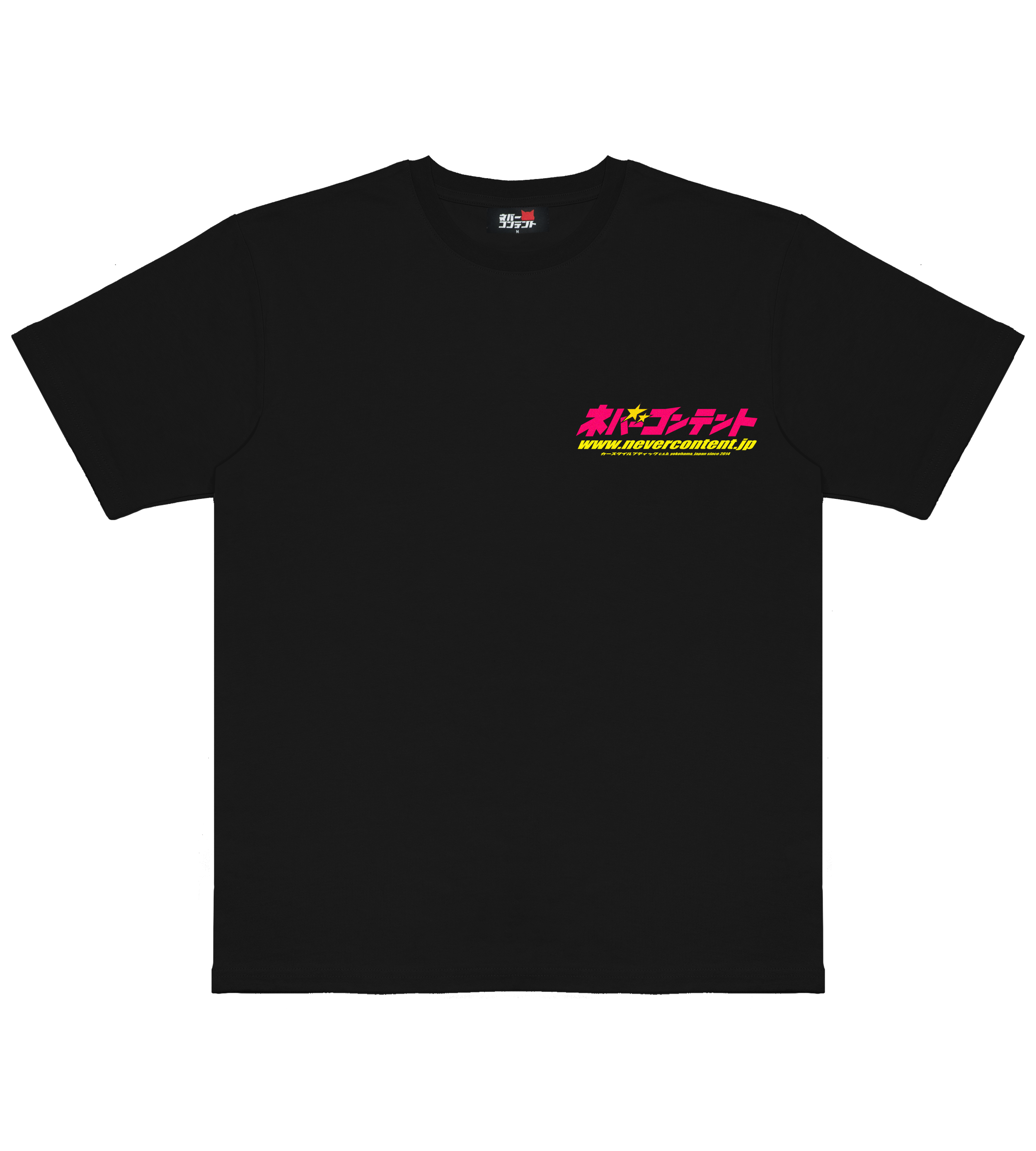 NC STARS - Black Shirt (Pink + Yellow)