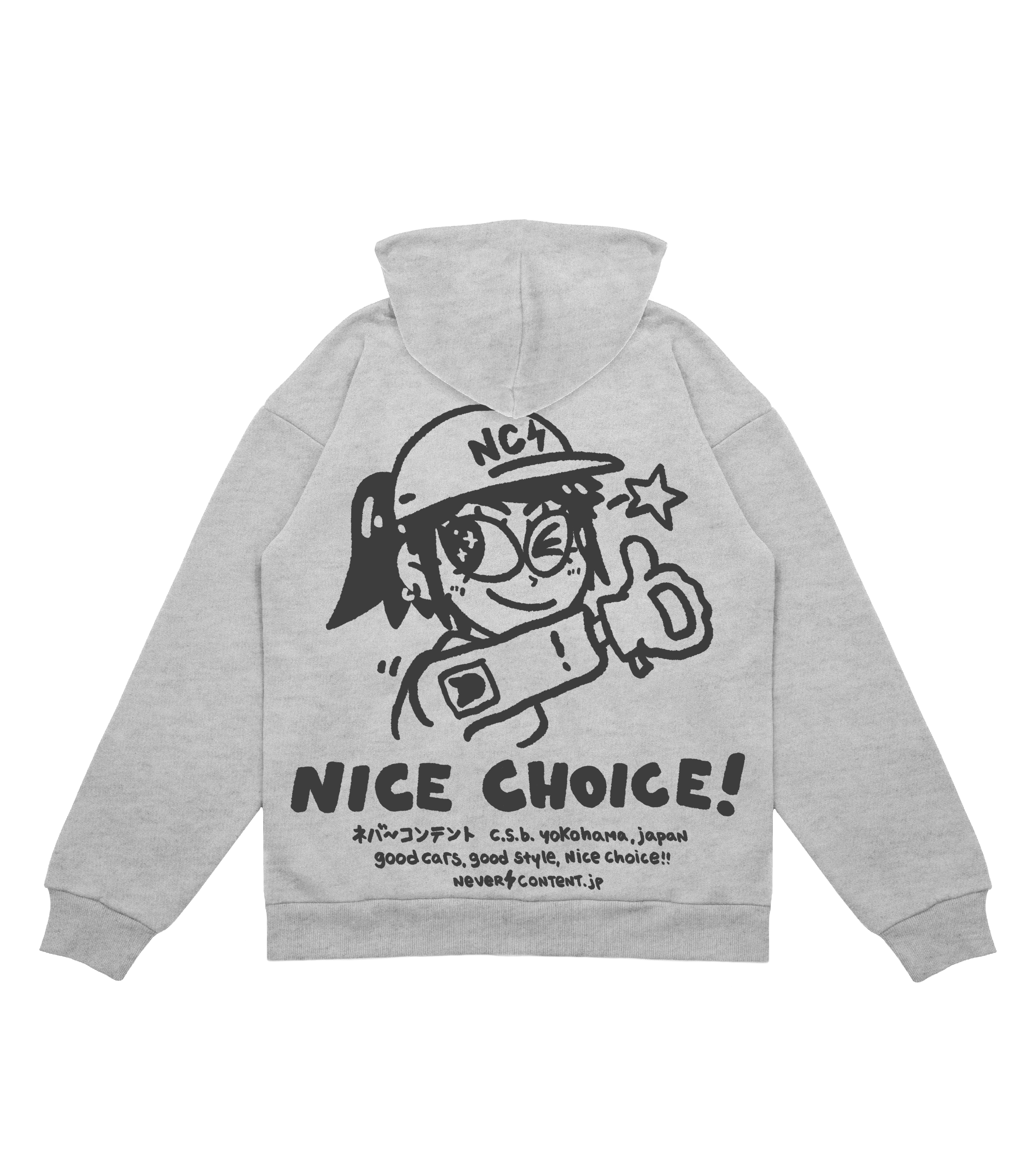 Nice Choice! Thumbs up - Grey Hooded Sweatshirt