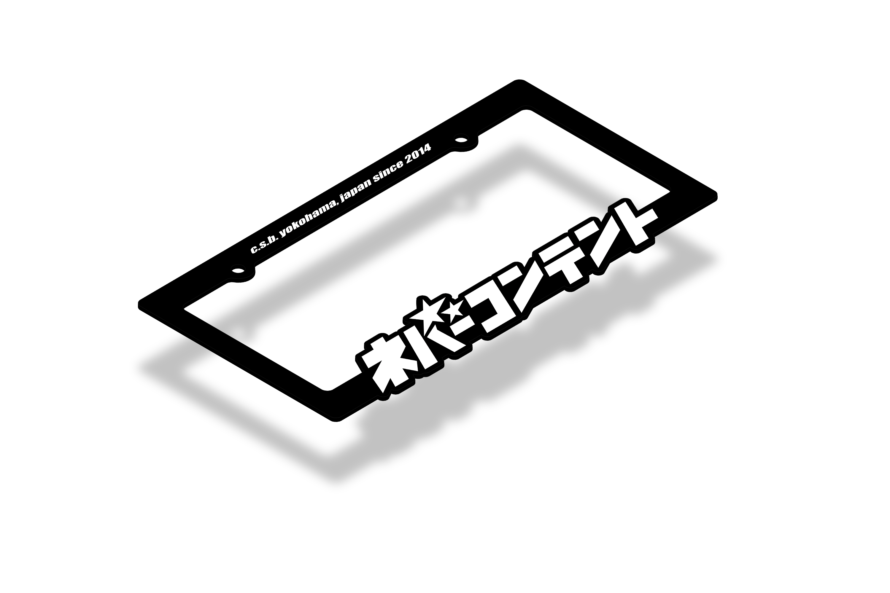 NC STARZ V2 - Plate Frame
