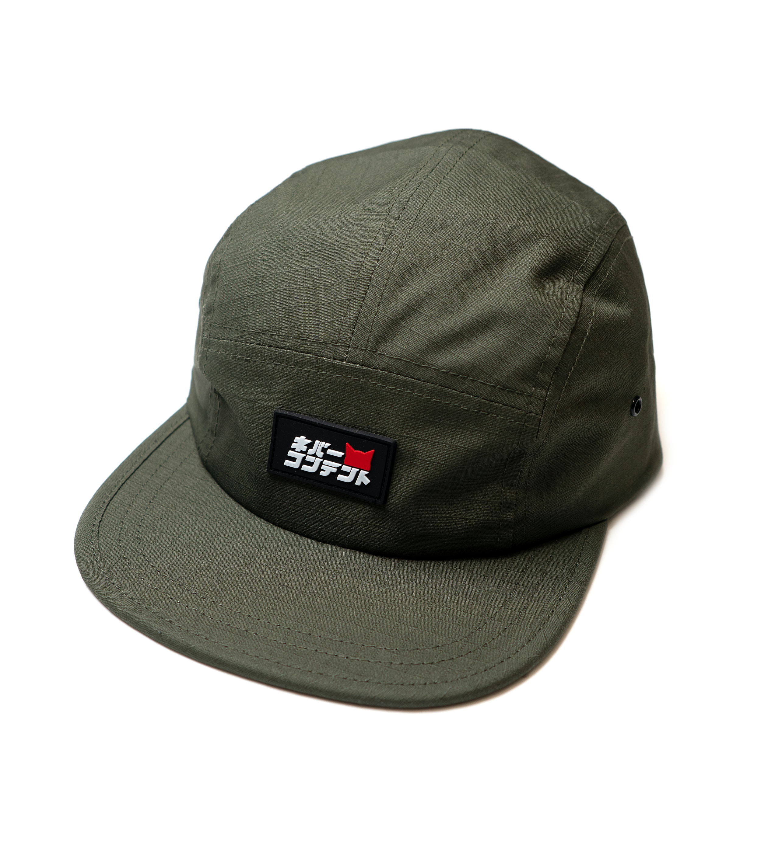 CSB - Olive Camp Hat