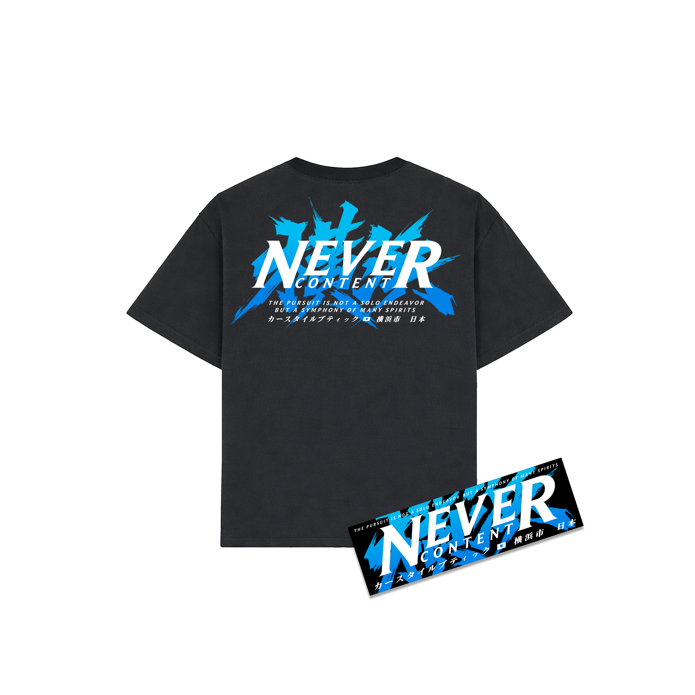 12Y Style Boutique - Shirt (Gradient)