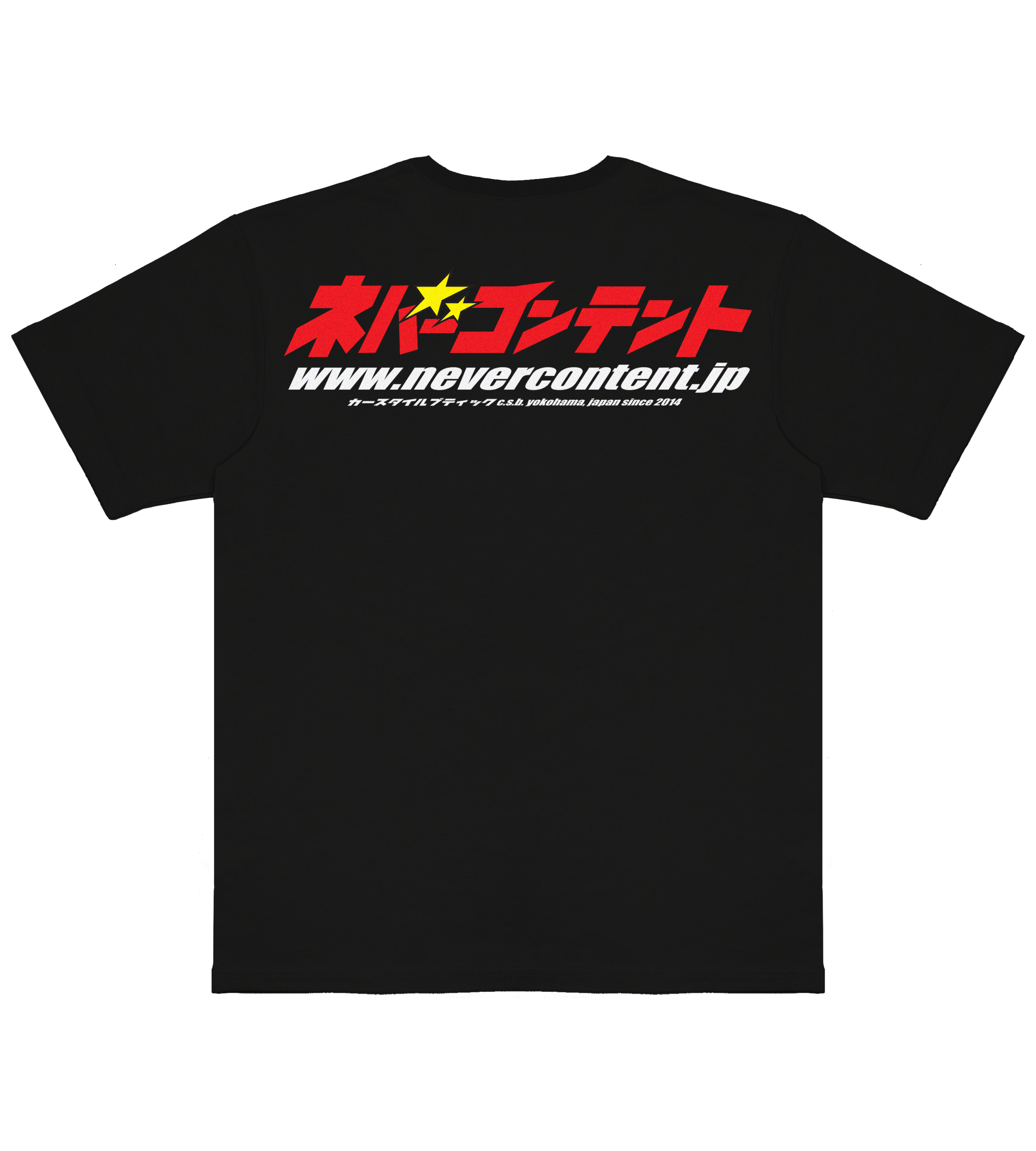 NC STARS - Black Shirt (Red + White)