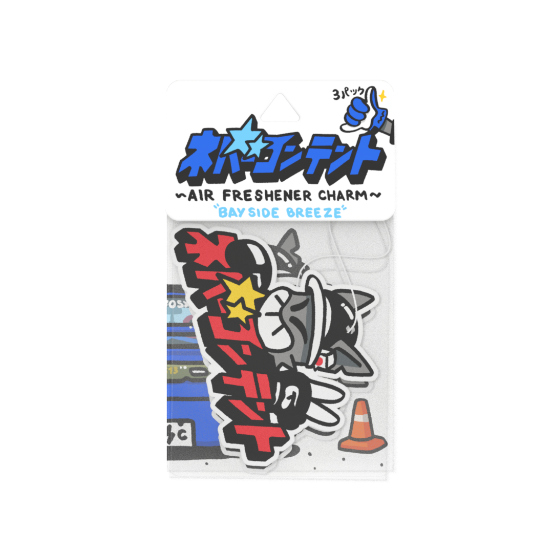 NC Stars Box Cat - Air Freshener 3 Pack 'Bayside Breeze'