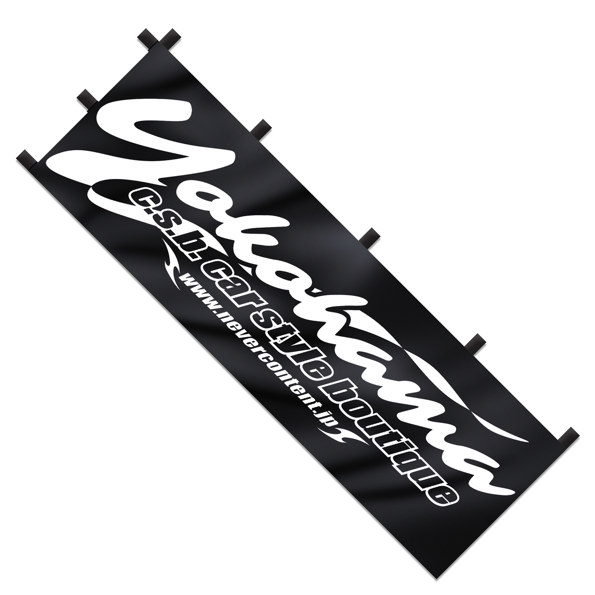 Yokohama Ribbon - Nobori Flag