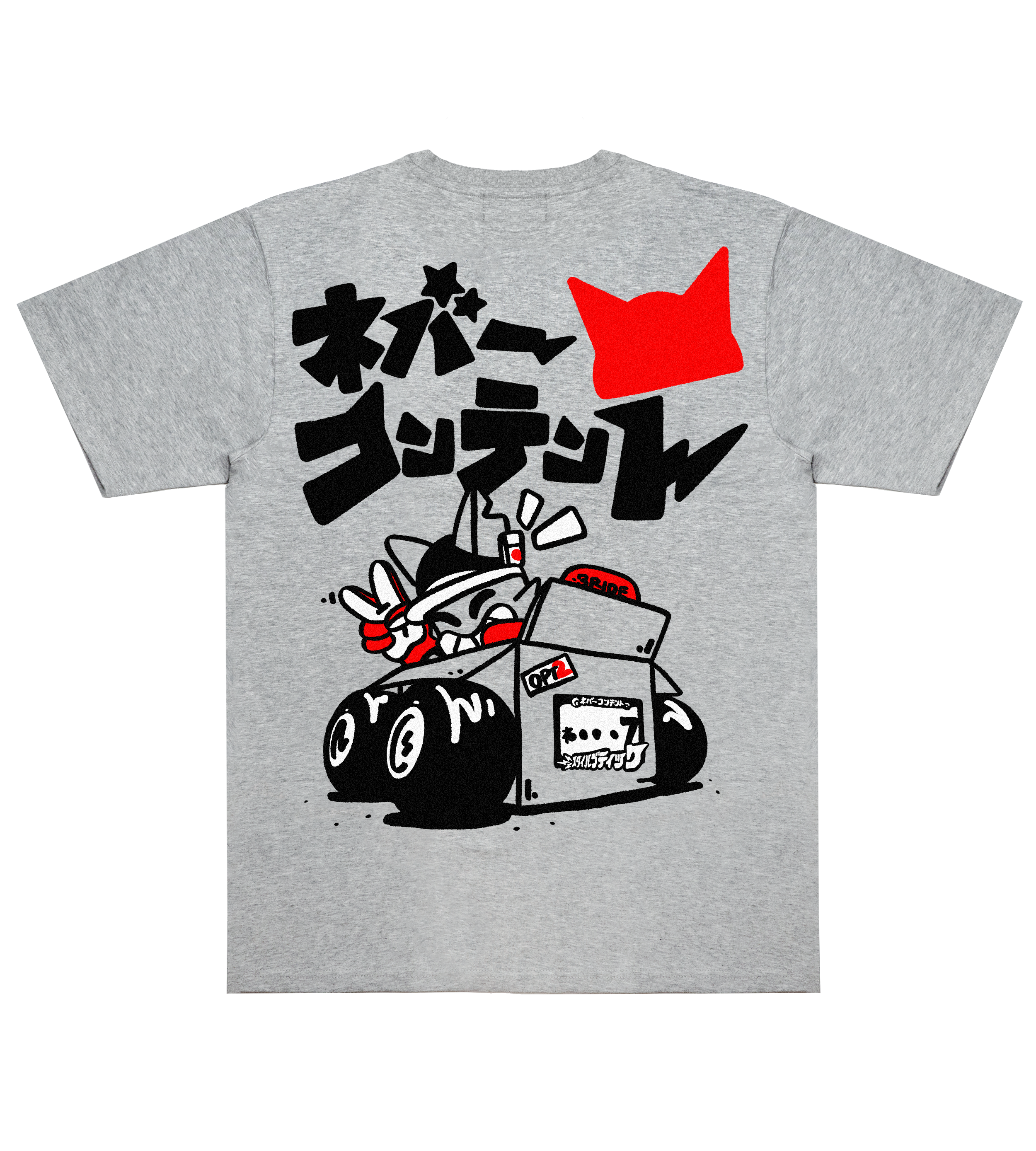 Box Cat 2k24 - Grey Shirt