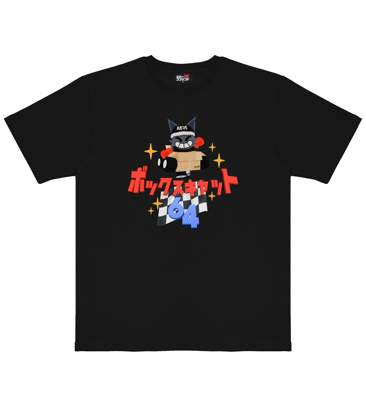 BOXCAT64 - Faded Black Shirt
