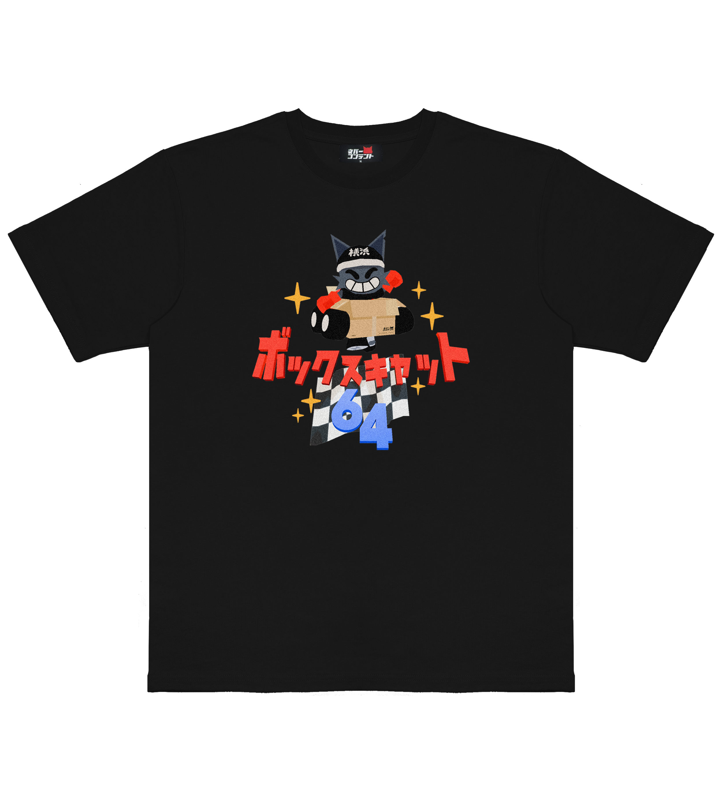BOXCAT64 - Faded Black Shirt