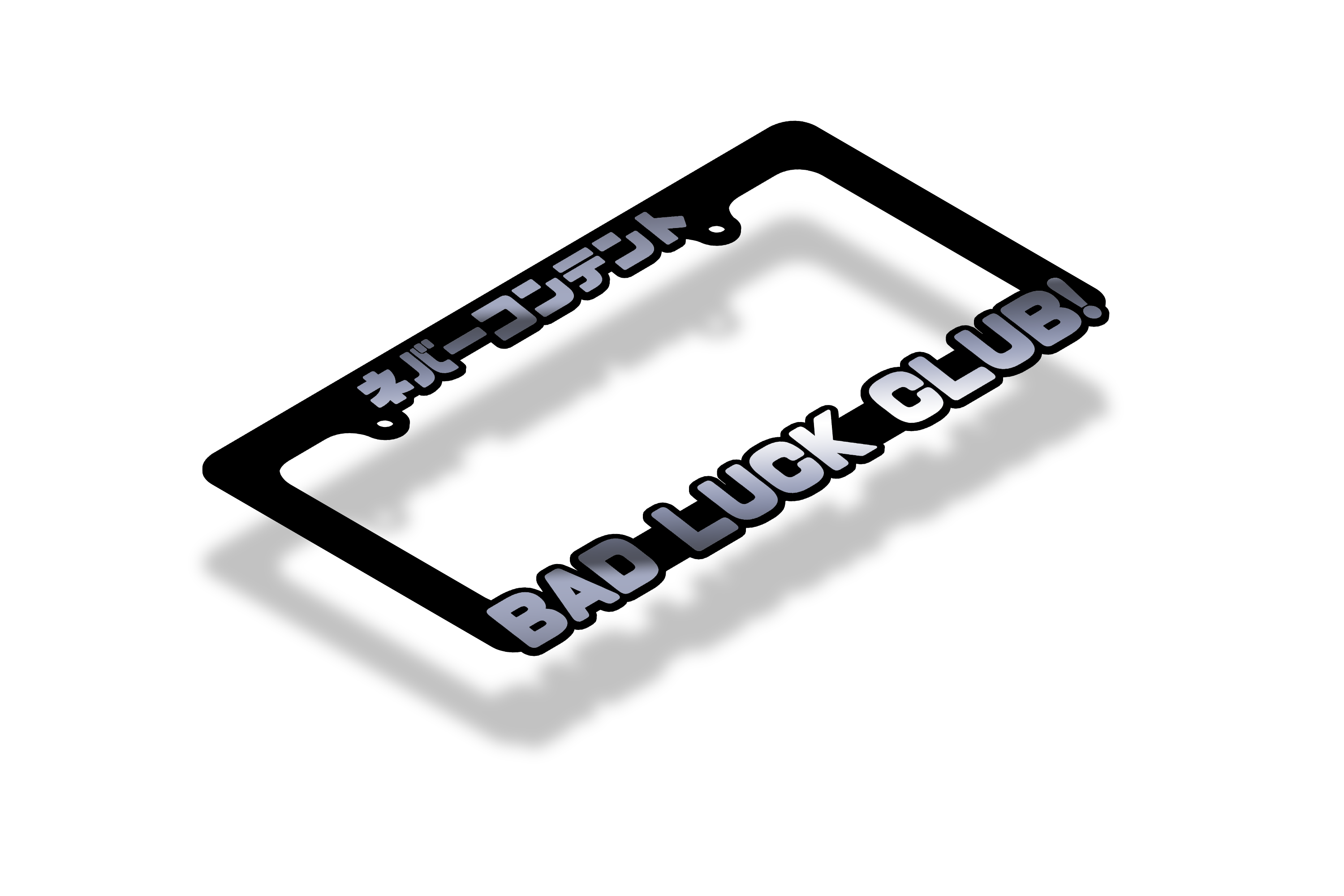 Bad Luck Club! V2 - Plate Frame