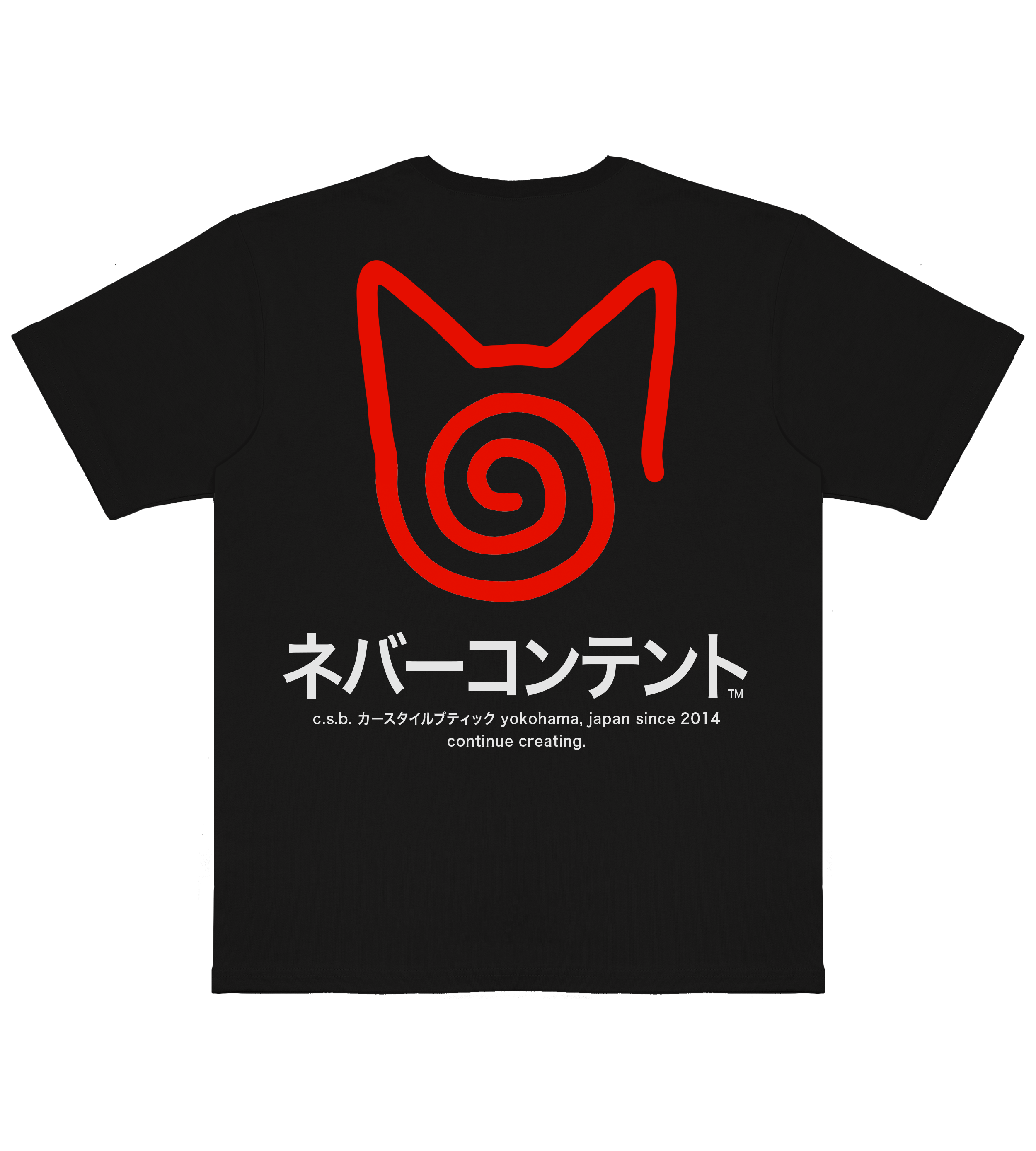 DREAMCA(S)T - Faded Black Shirt