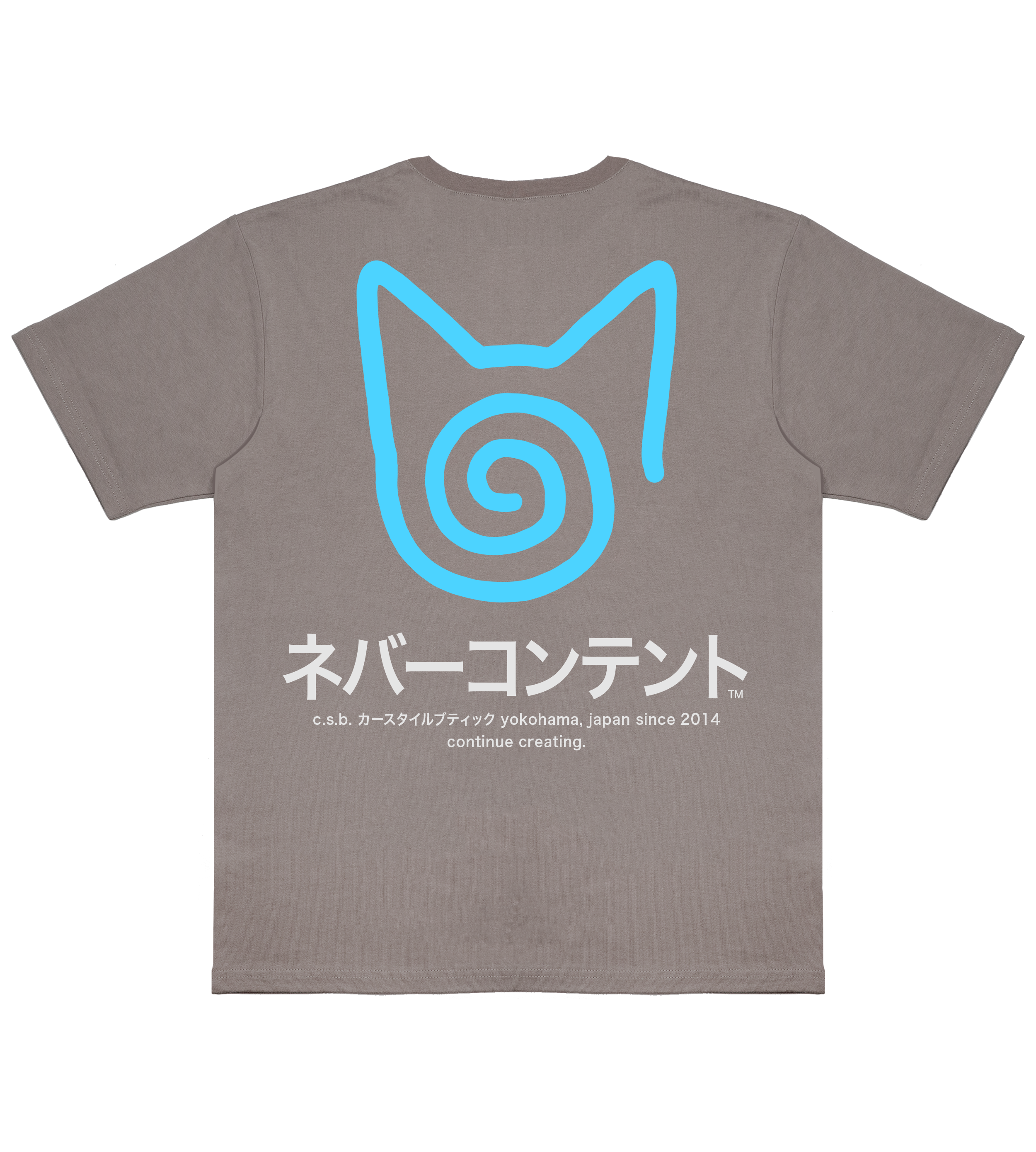 DREAMCA(S)T - Faded Grey Shirt