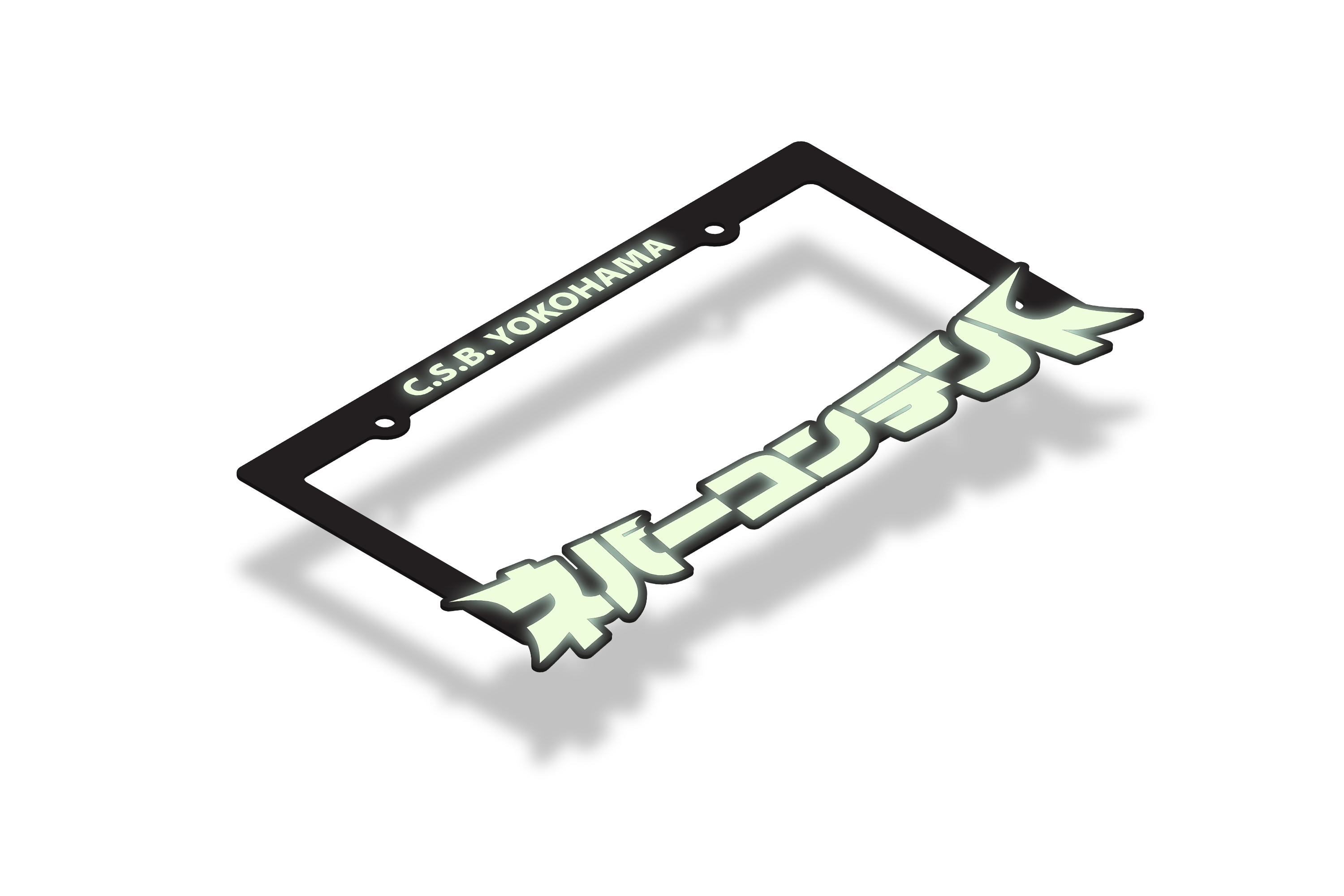 C.S.B. YOKOHAMA V2 - Plate Frame