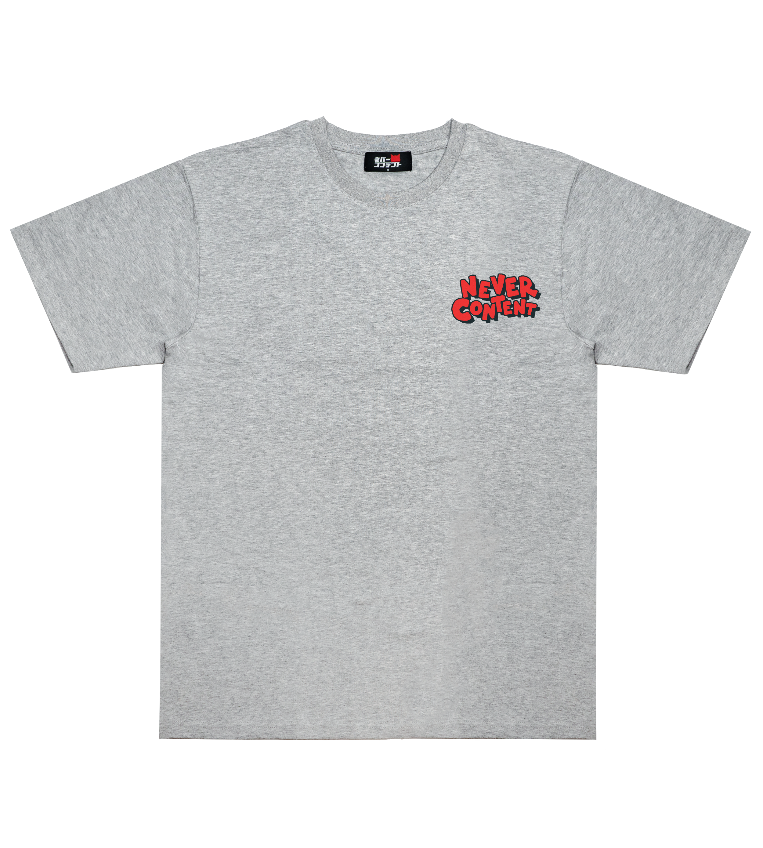 RED FD - Grey Shirt