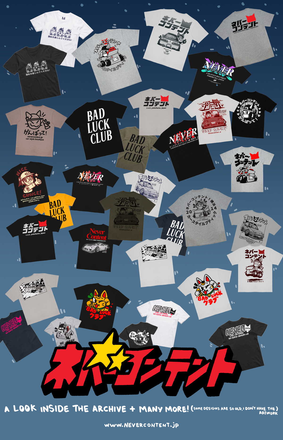 M¥$TERY SHIRT!