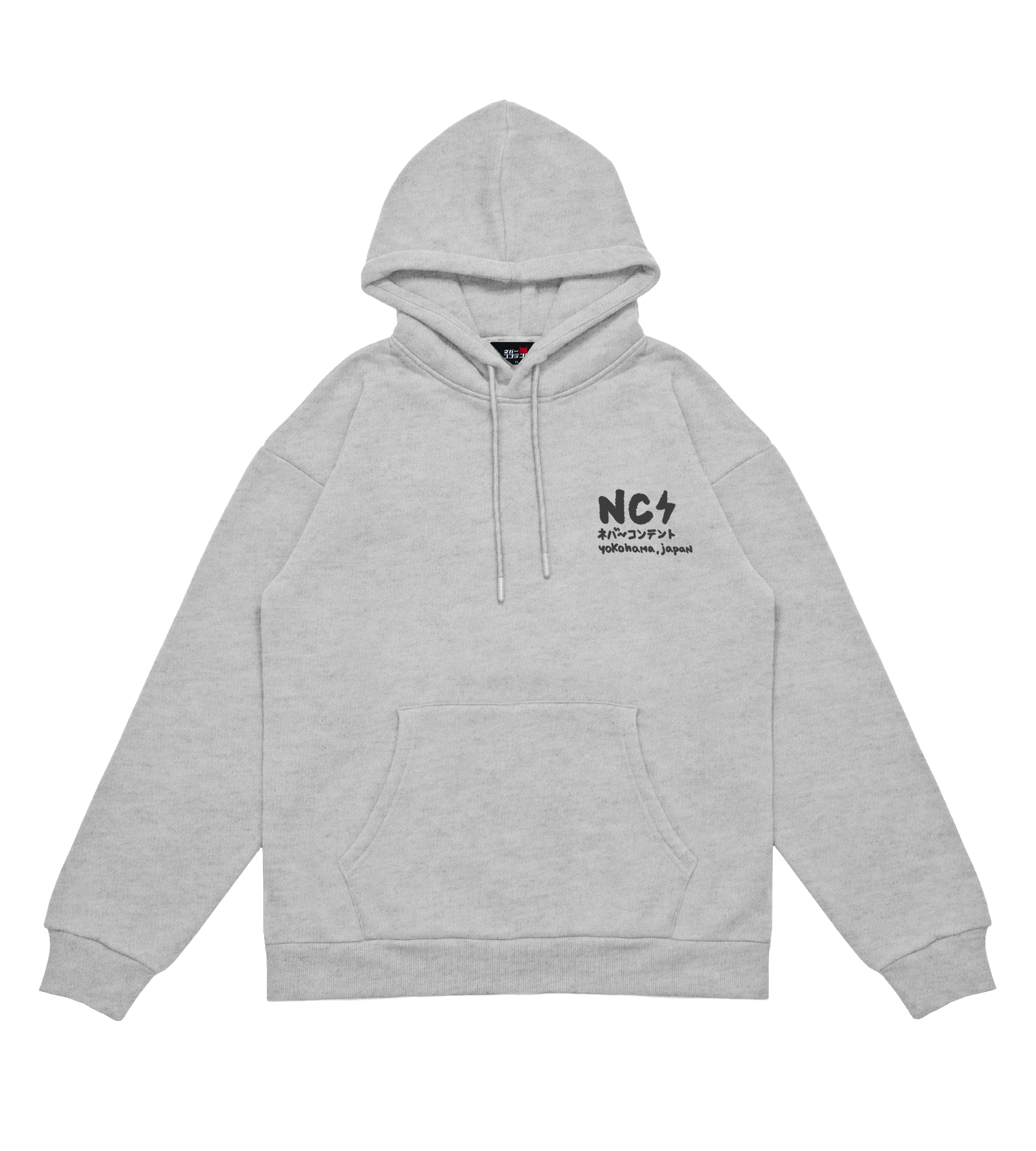 Nice Choice! Thumbs up - Grey Hooded Sweatshirt