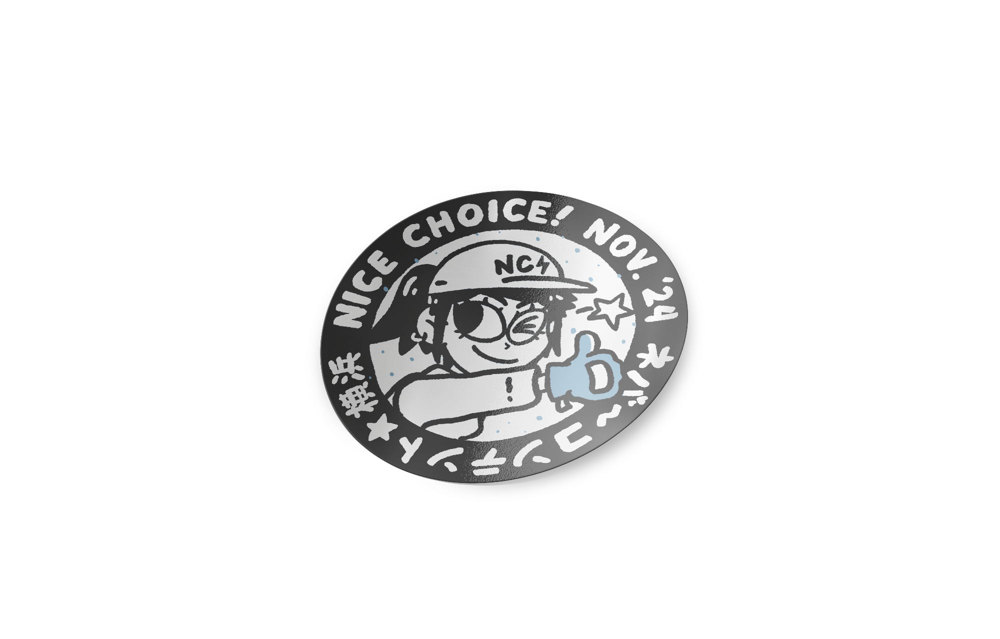 Nice Choice! - Nov. '24