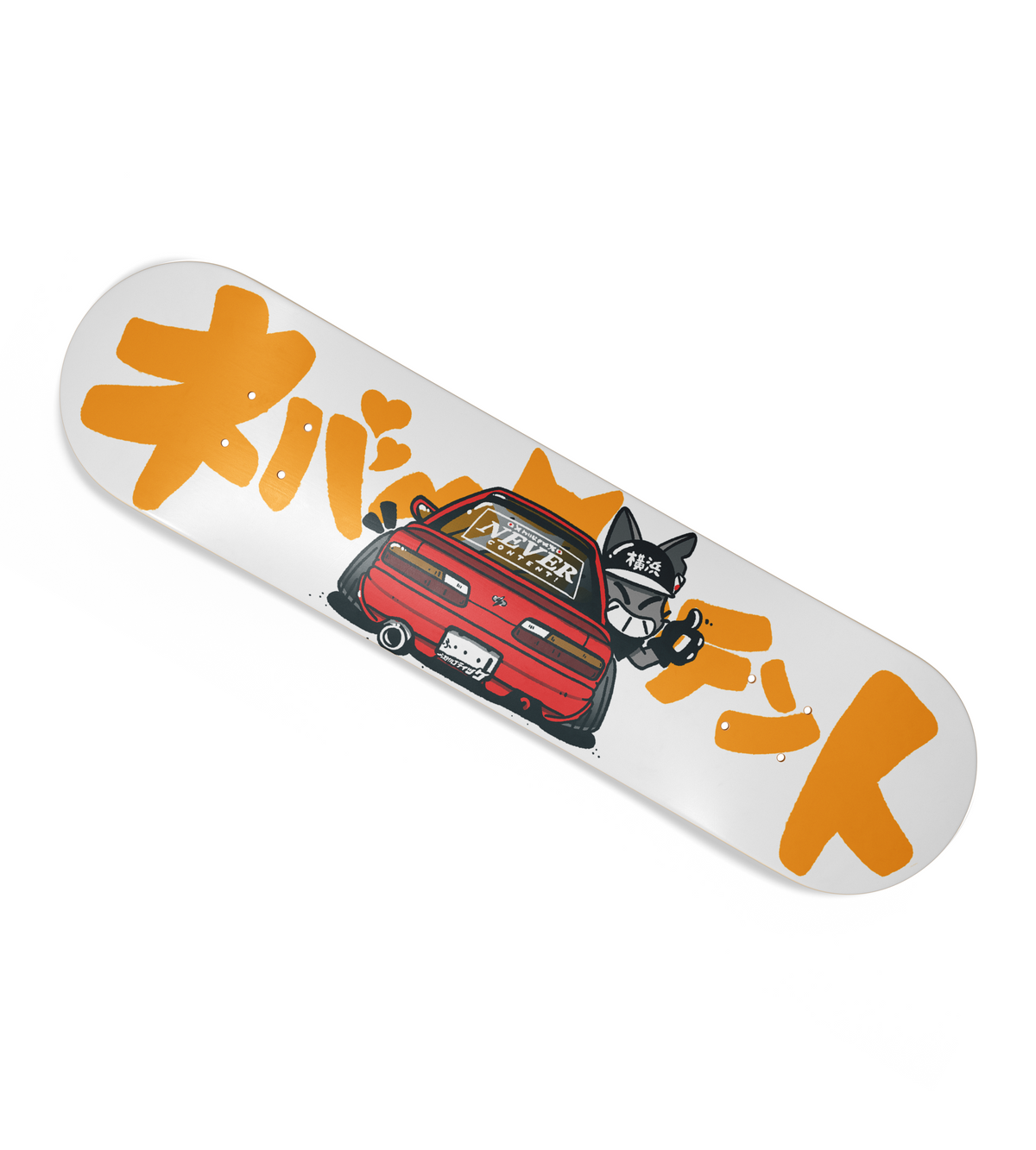 Onevia - Art Deck