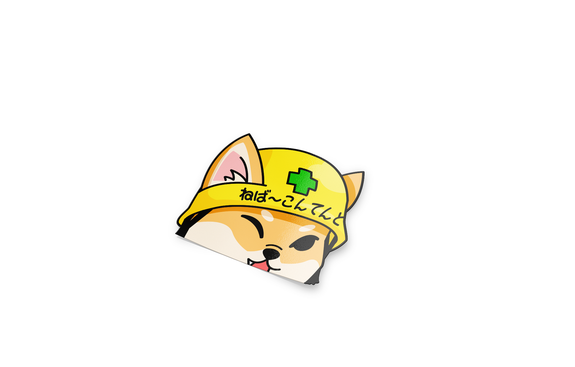 Peeking Safety Shibe