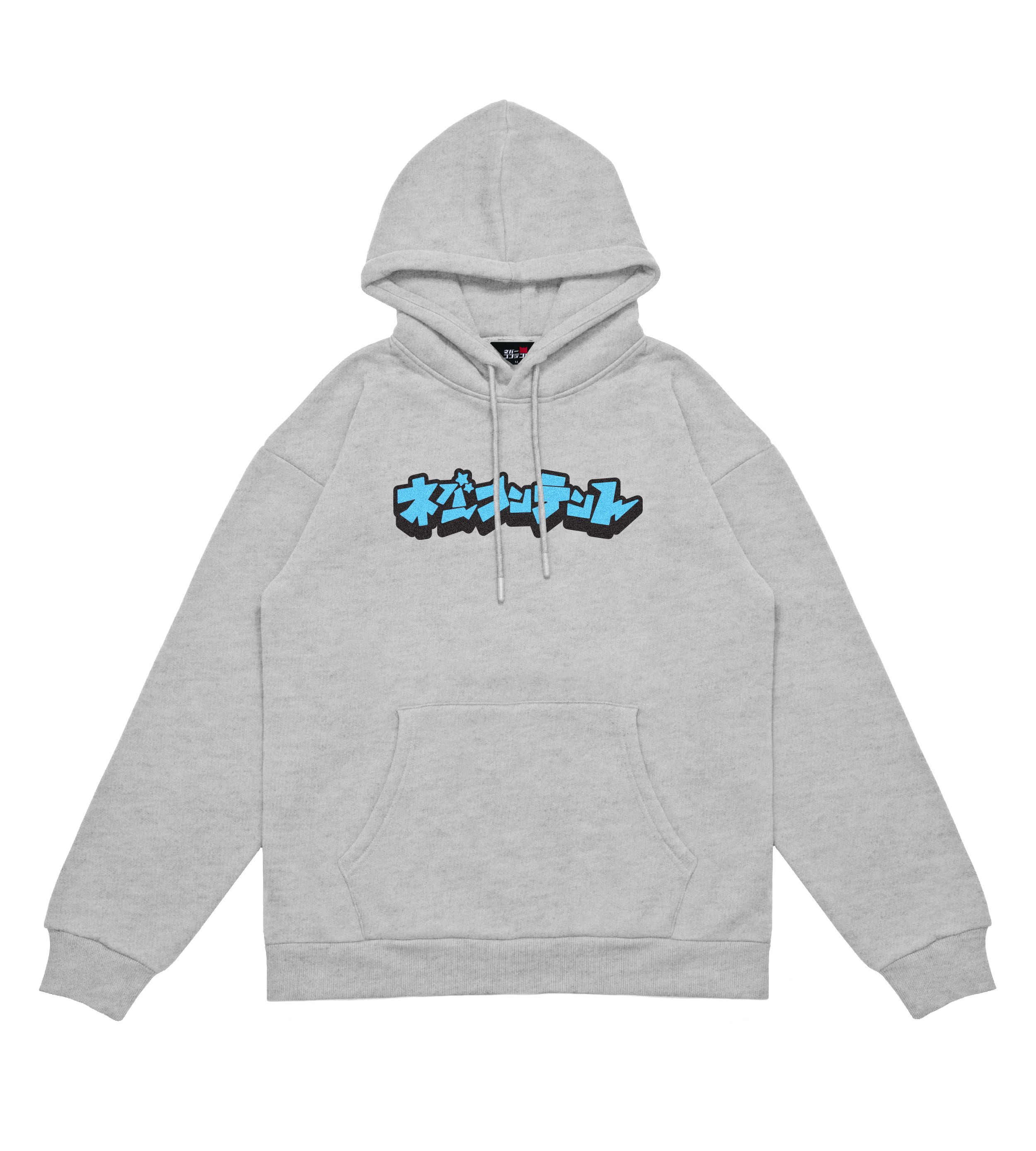 Spark Logo - Grey Hooded Sweatshirt