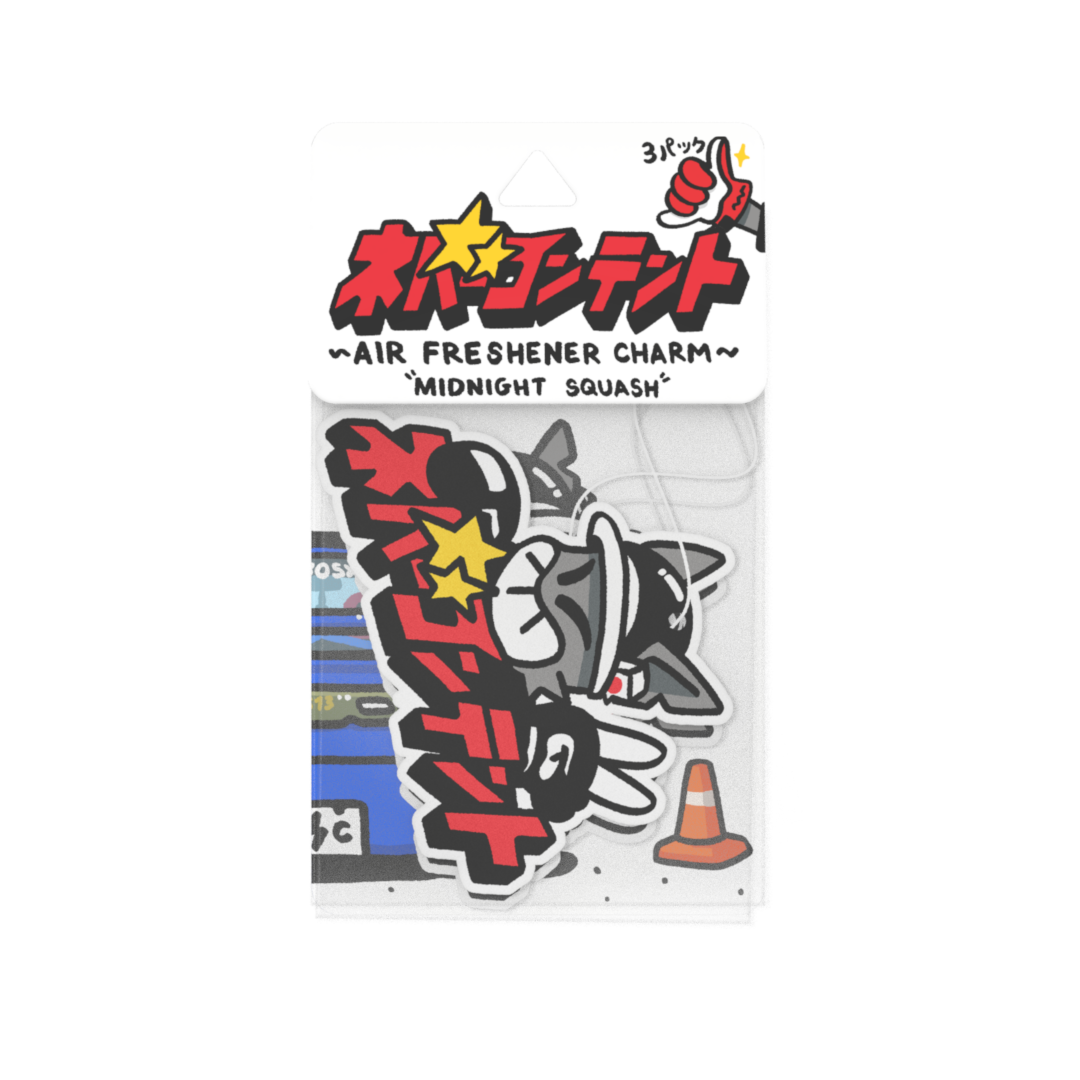 NC Stars Box Cat - Air Freshener 3 Pack 'Midnight Squash'