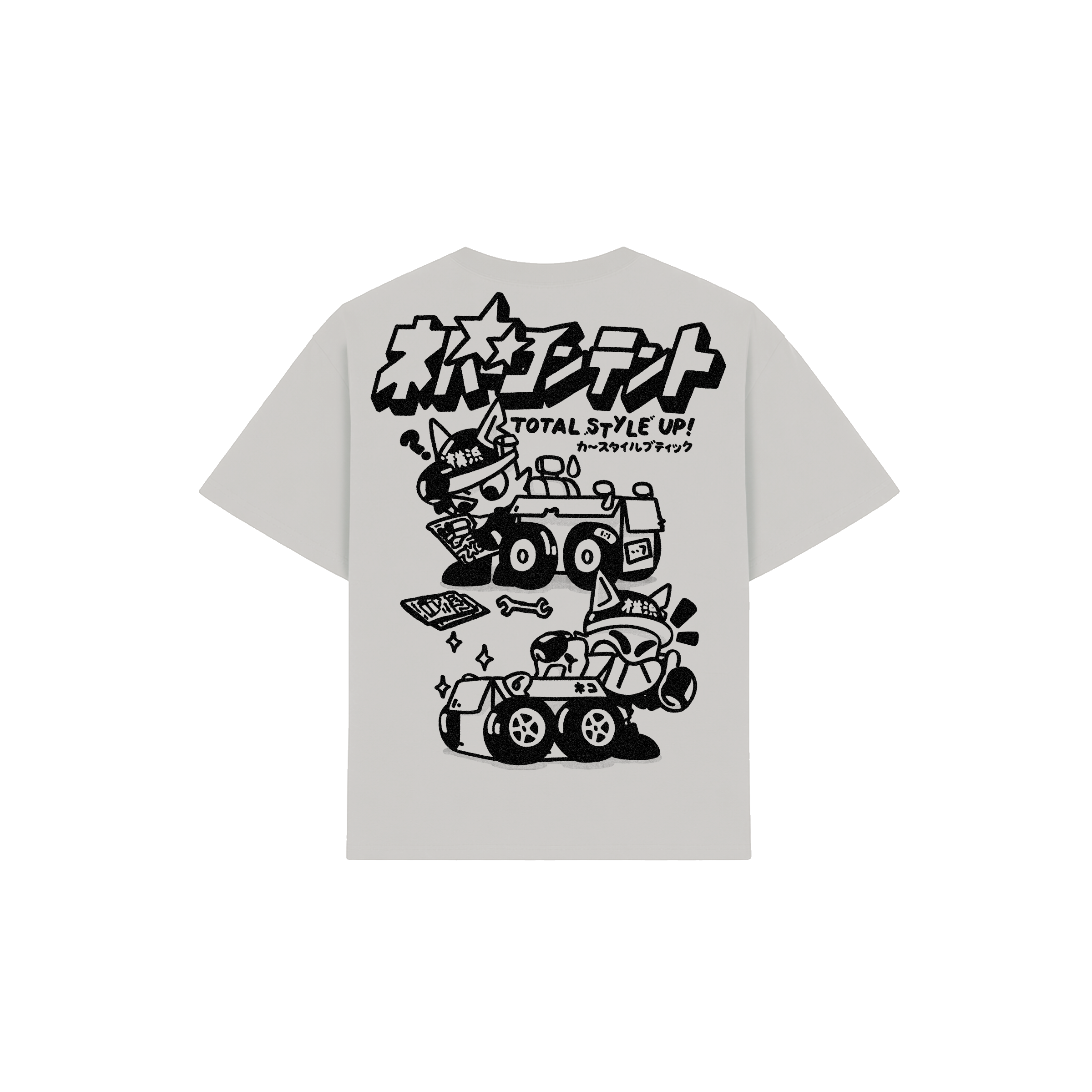 TOTAL ST¥LE - Faded Bone Shirt