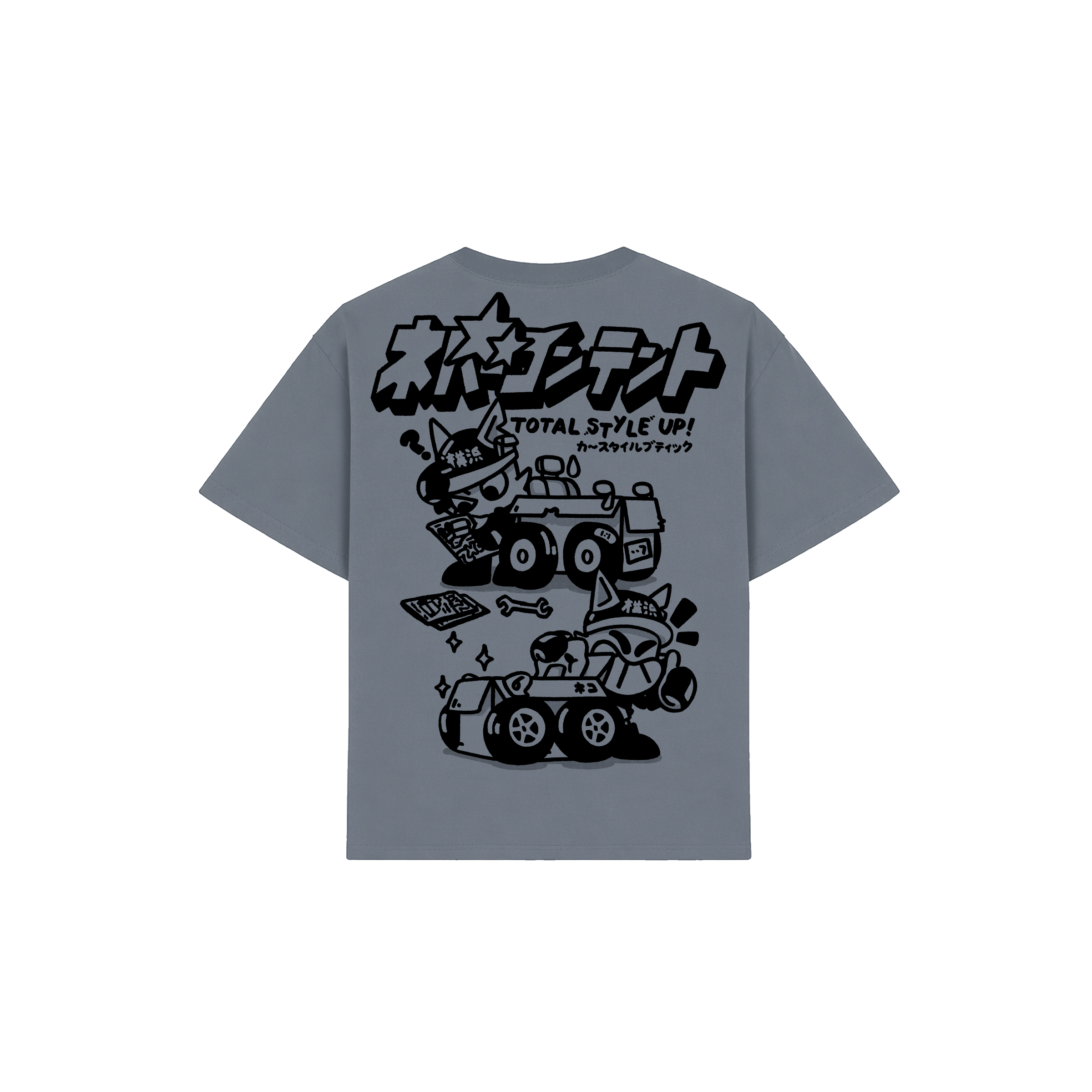 TOTAL ST¥LE - Faded Indigo Shirt