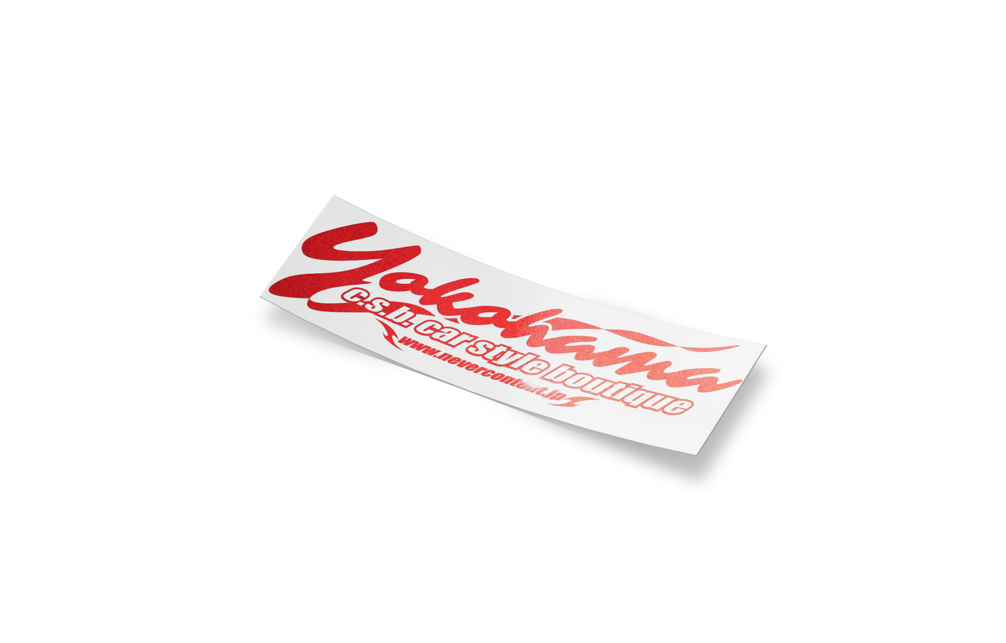 Yokohama Ribbon - Banner