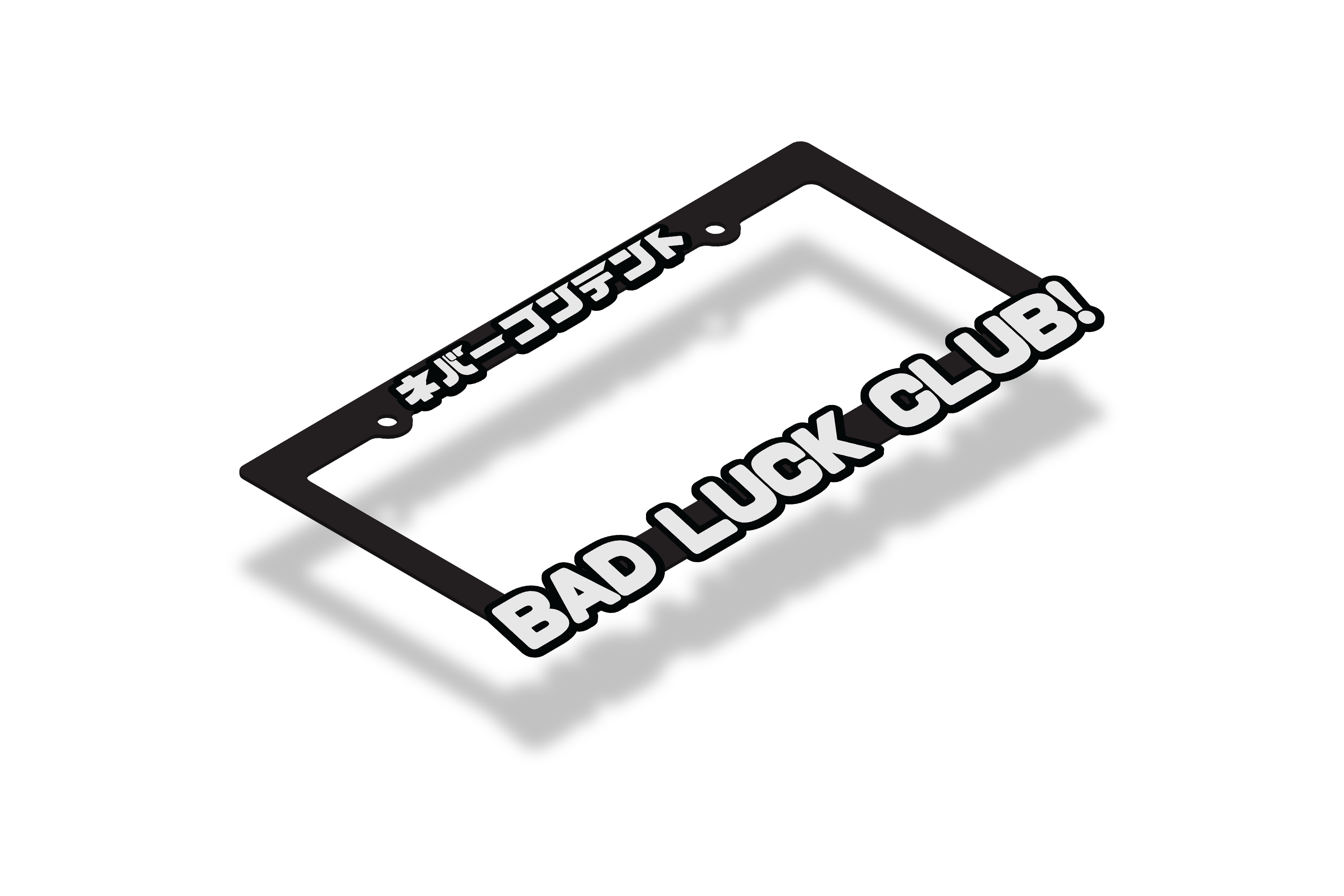 Bad Luck Club! V2 - Plate Frame