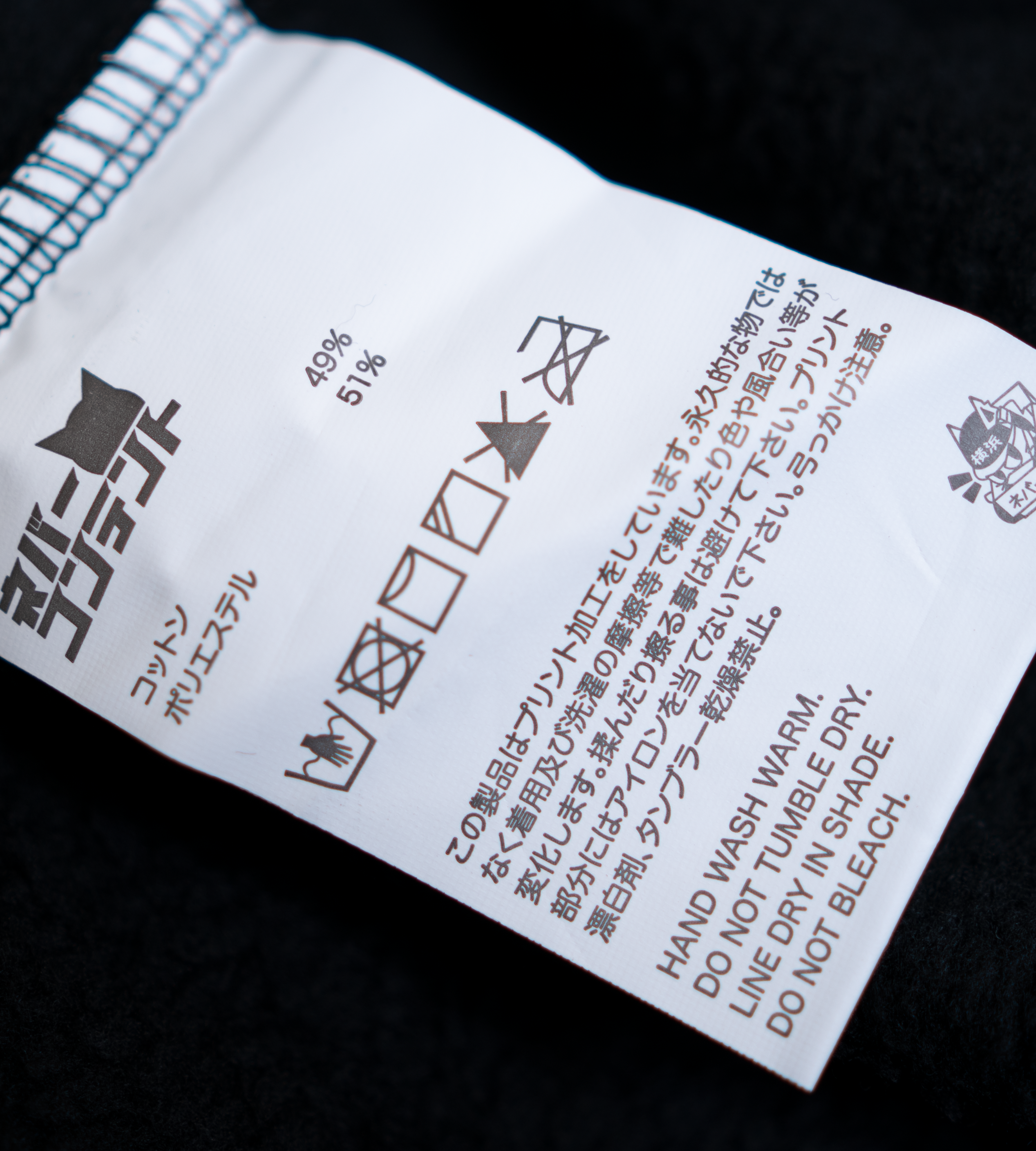 CSB (Embroidered) - Black Hooded Sweatshirt