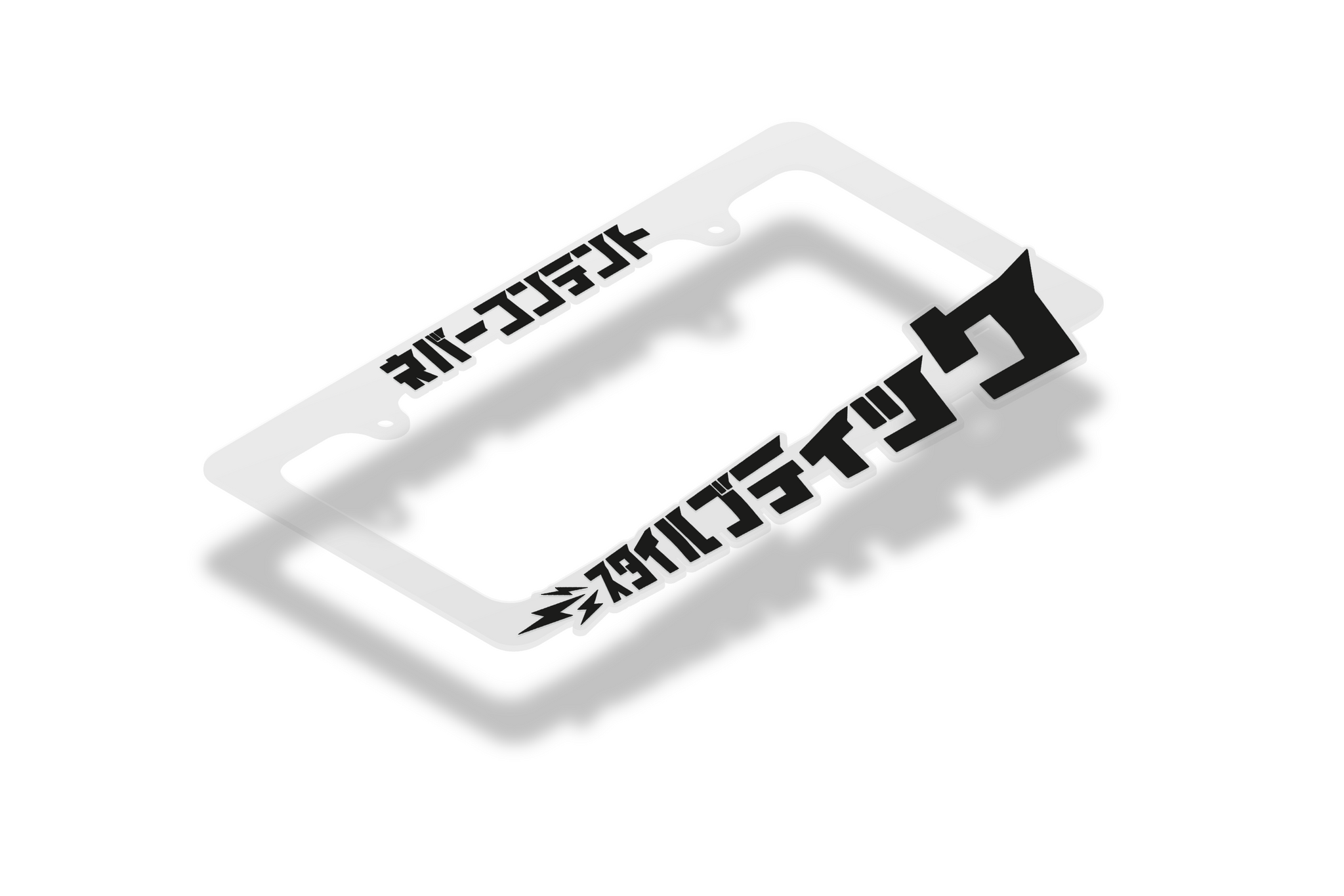 CLEARBLAKC.png?v=1599849219&