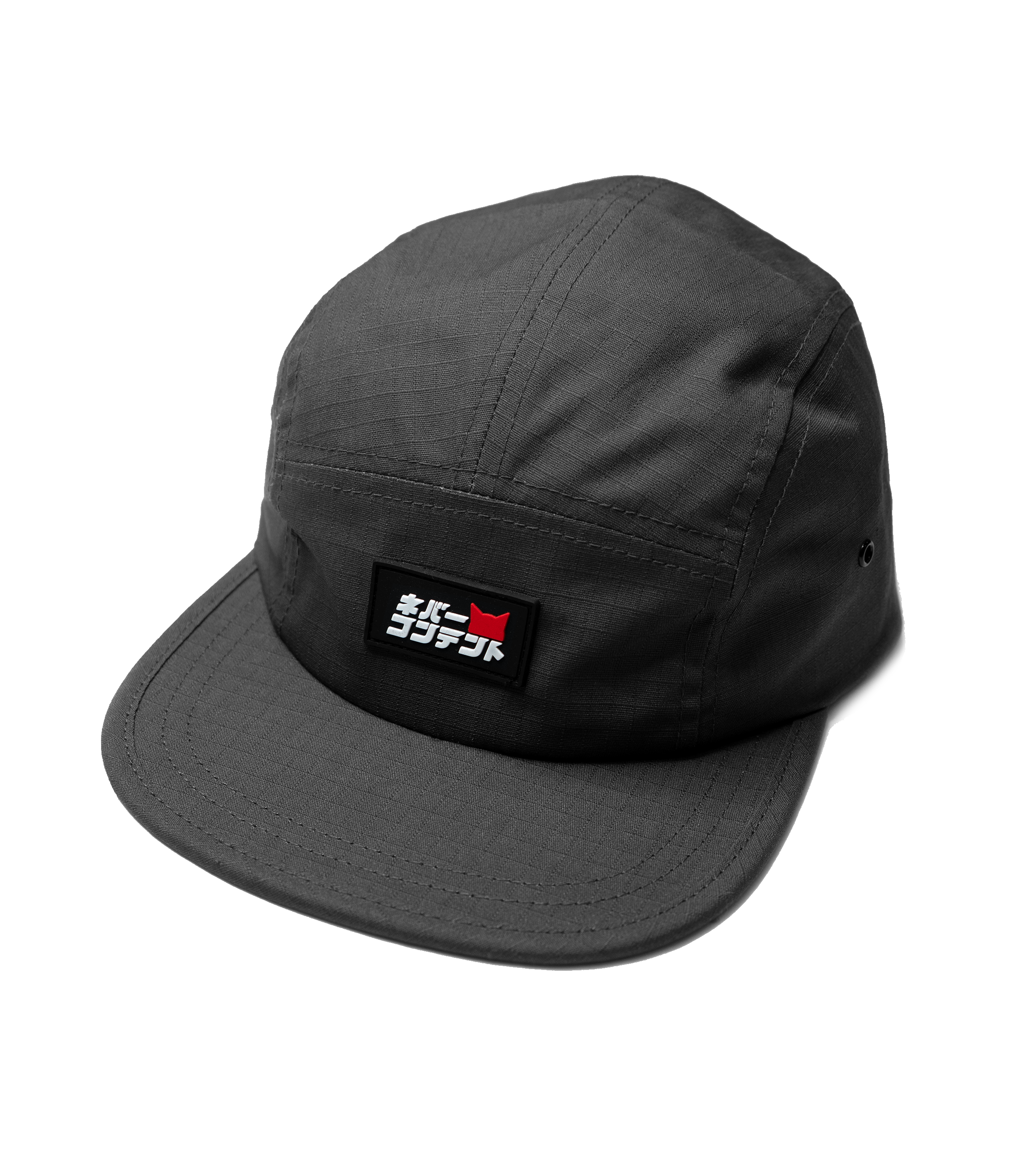 CSB - Charcoal Camp Hat
