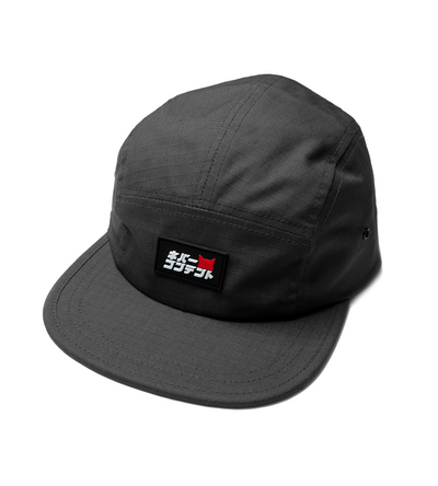 CSB - Charcoal Camp Hat