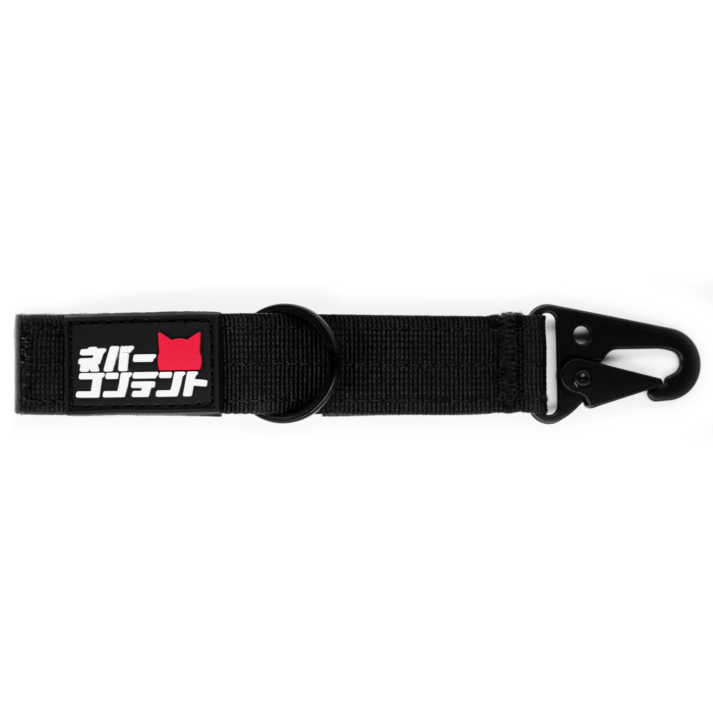 C.S.B. - Key Clip (Black)