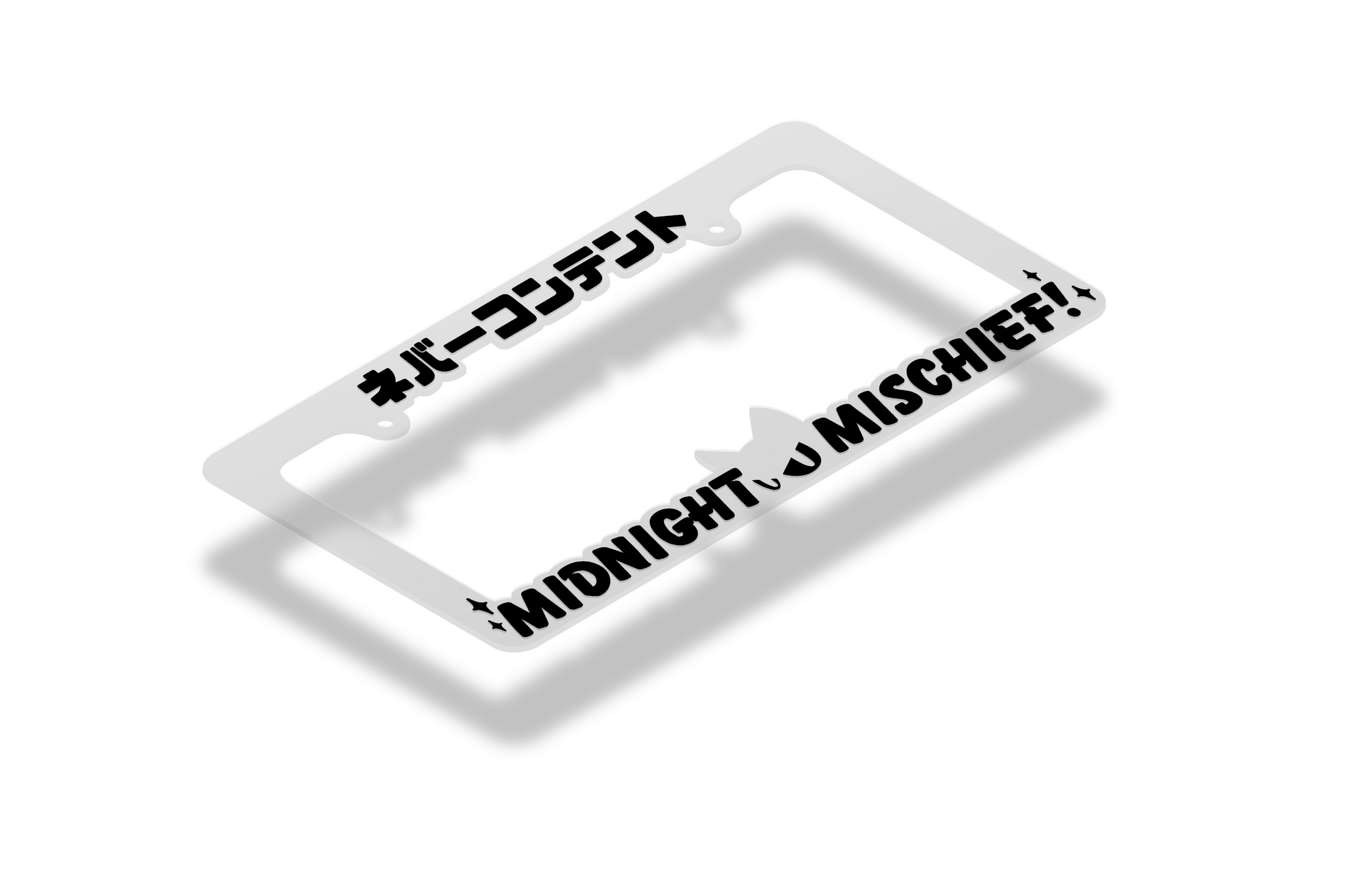 MMCLEAR.png?v=1603491251&width
