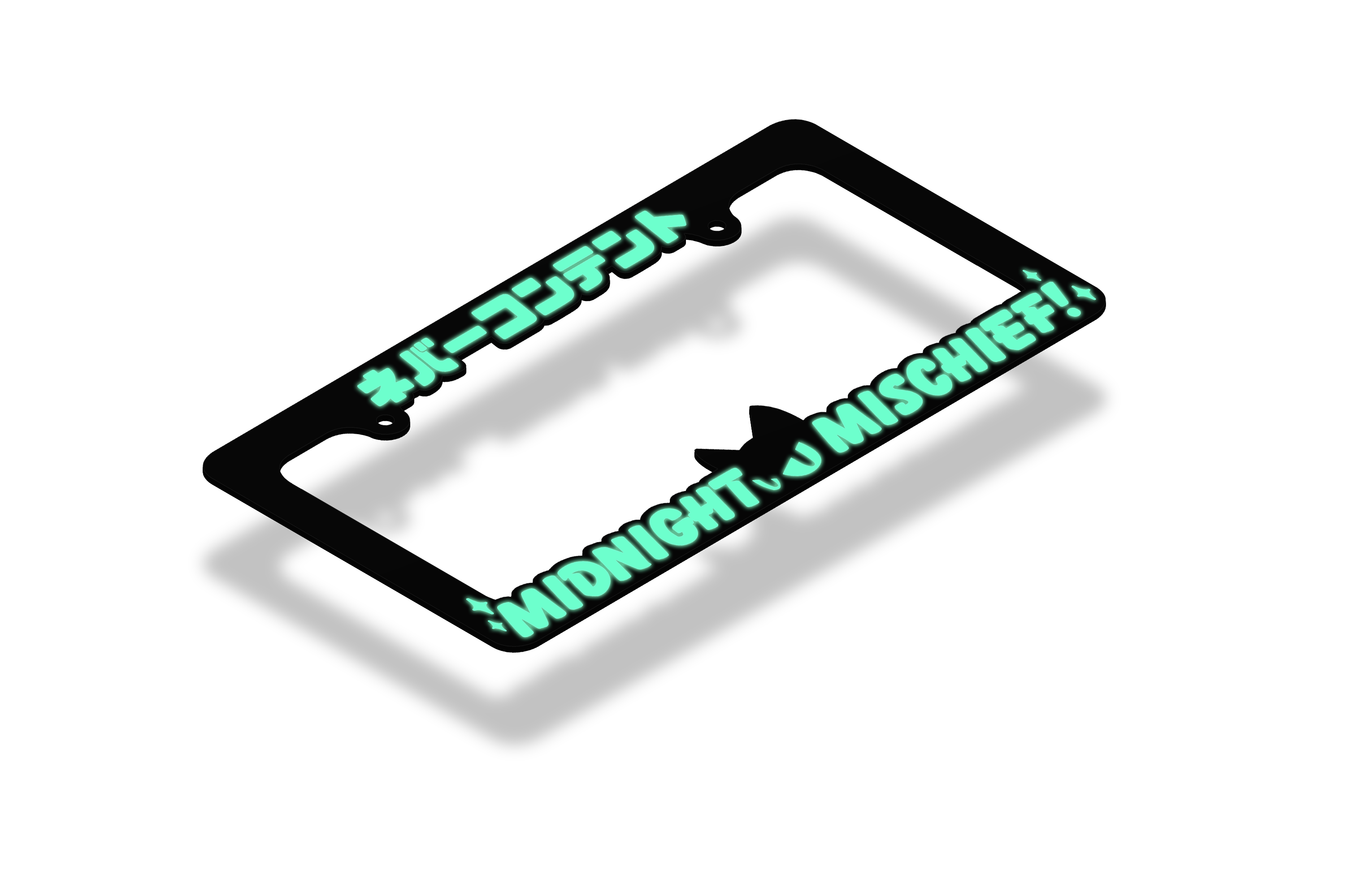 Midnight Mischief! - License Plate Frame (GLOW IN THE DARK)