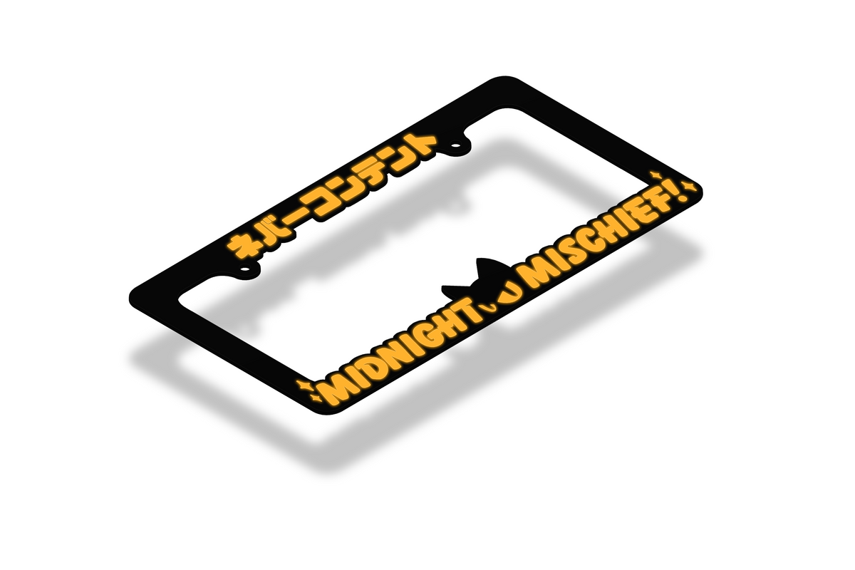 Midnight Mischief! - License Plate Frame (GOLD REFLECTIVE)